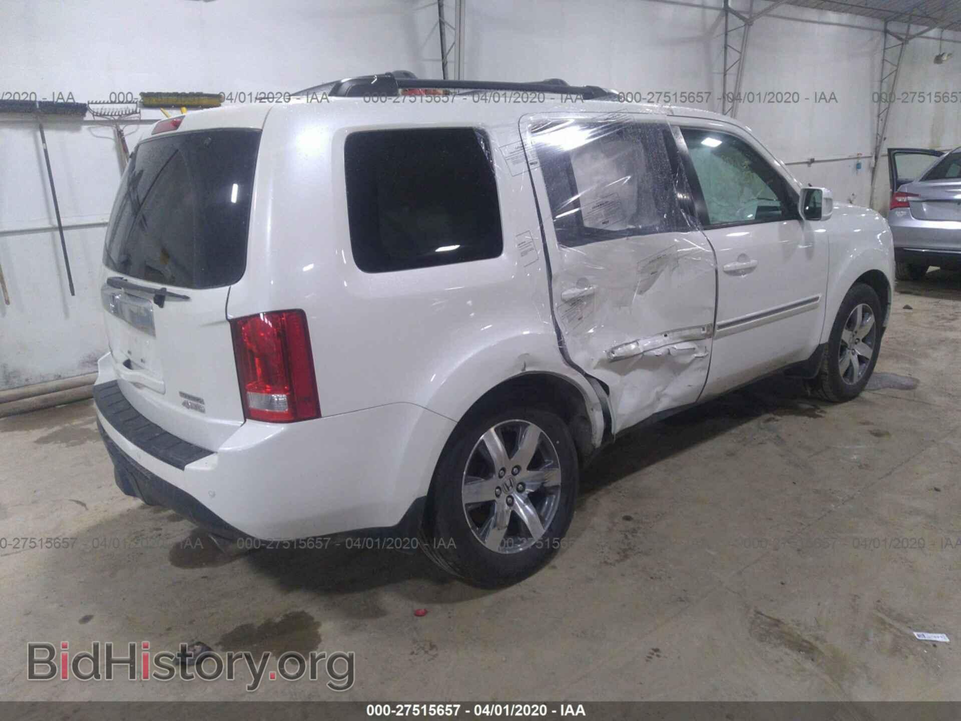 2014 HONDA PILOT - VIN: 5FNYF4H95EB016330 - Фото 4