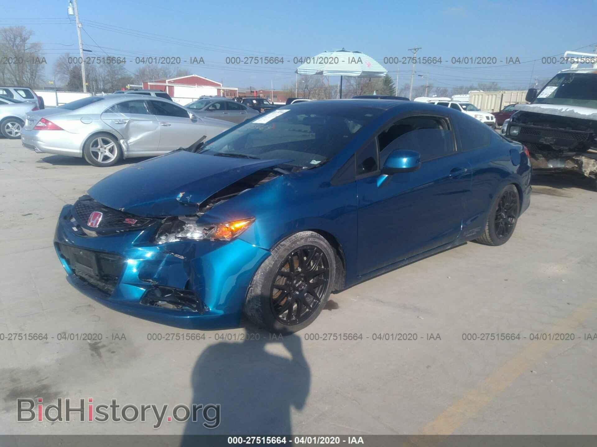 2012 HONDA CIVIC - VIN: 2HGFG4A51CH703230 - Photo 2