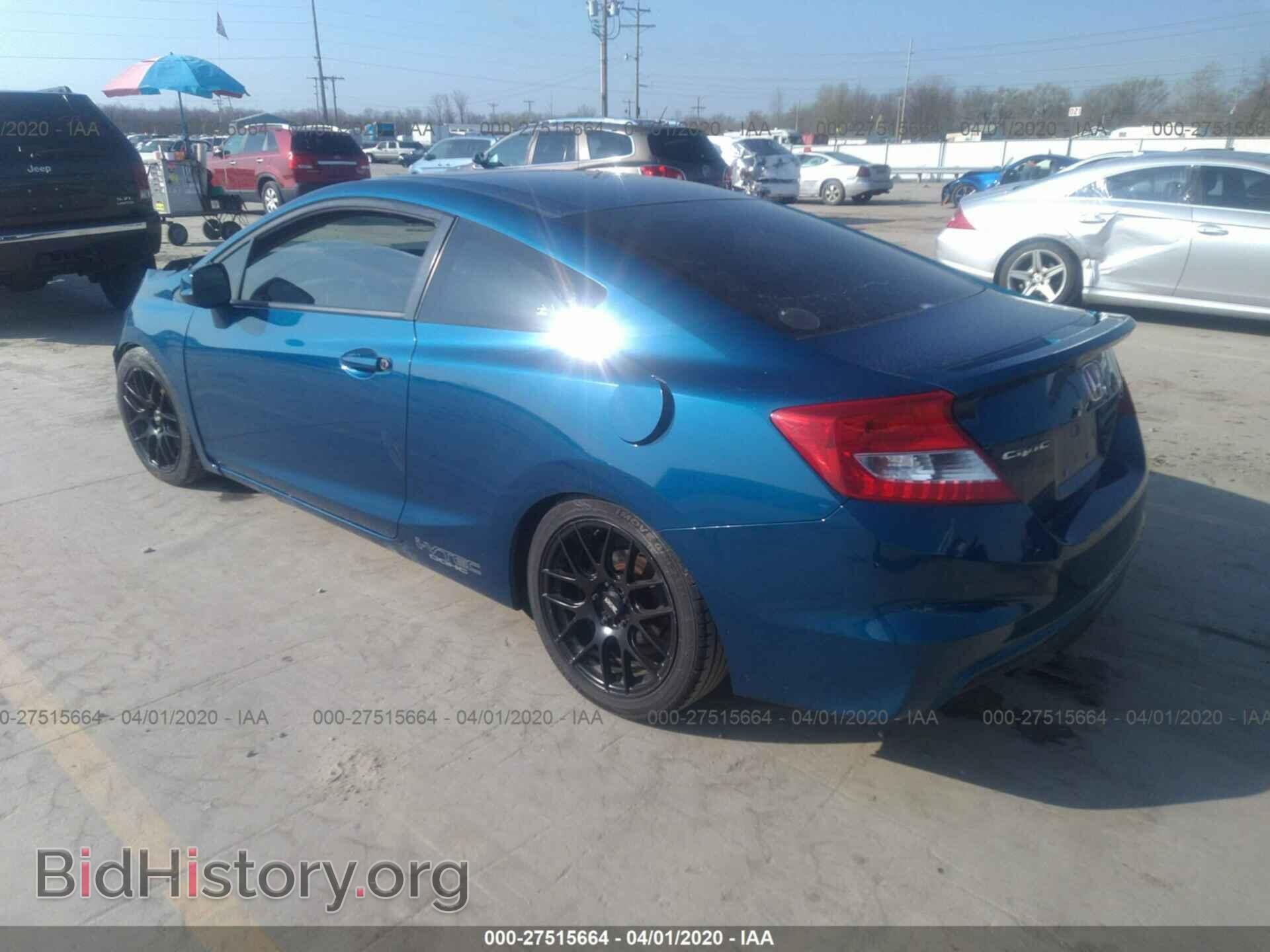 2012 HONDA CIVIC - VIN: 2HGFG4A51CH703230 - Photo 3
