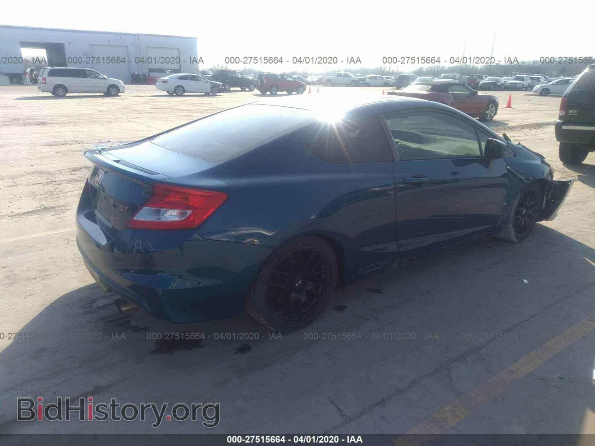 2012 HONDA CIVIC - VIN: 2HGFG4A51CH703230 - Photo 4