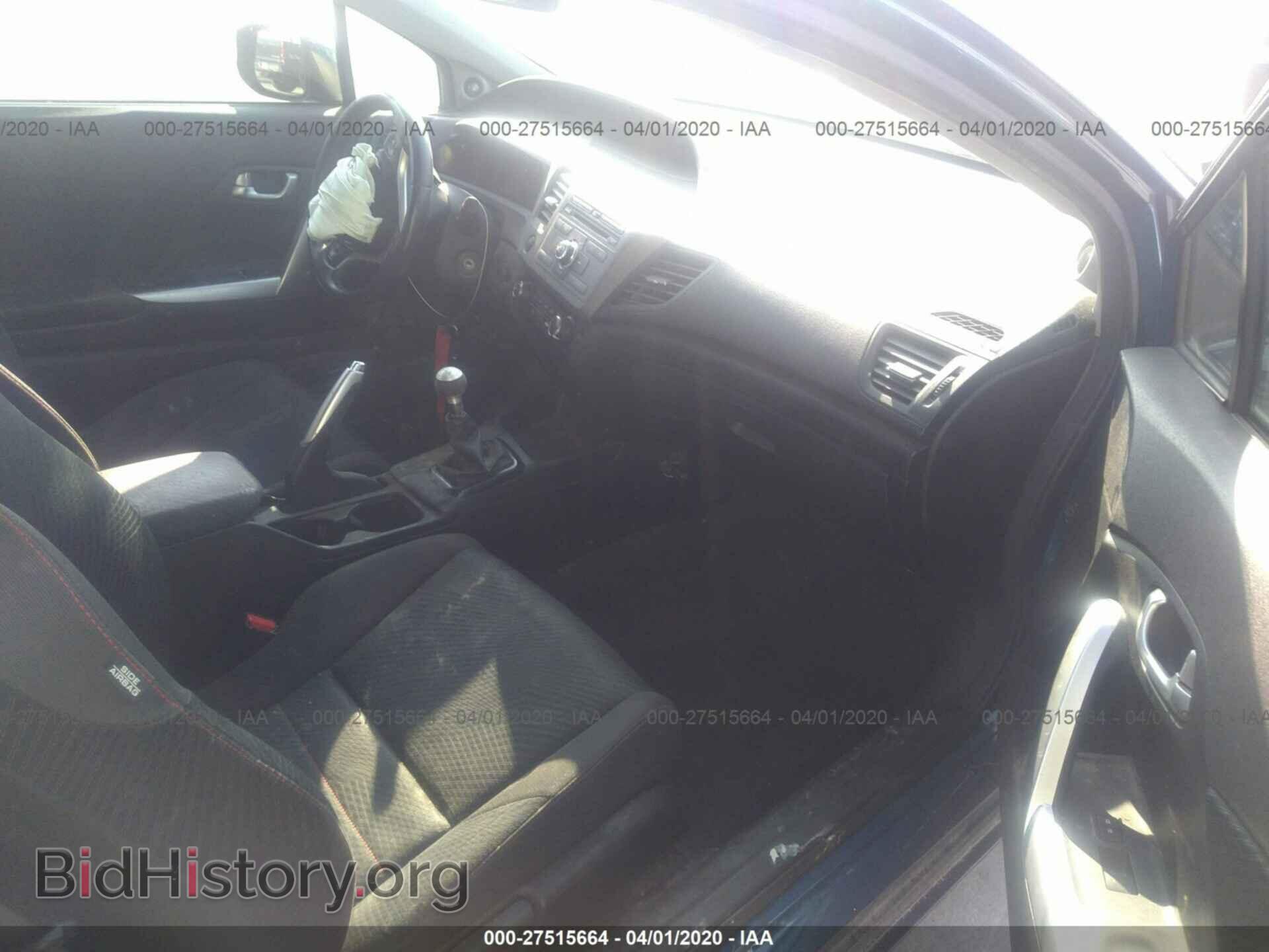 2012 HONDA CIVIC - VIN: 2HGFG4A51CH703230 - Photo 5