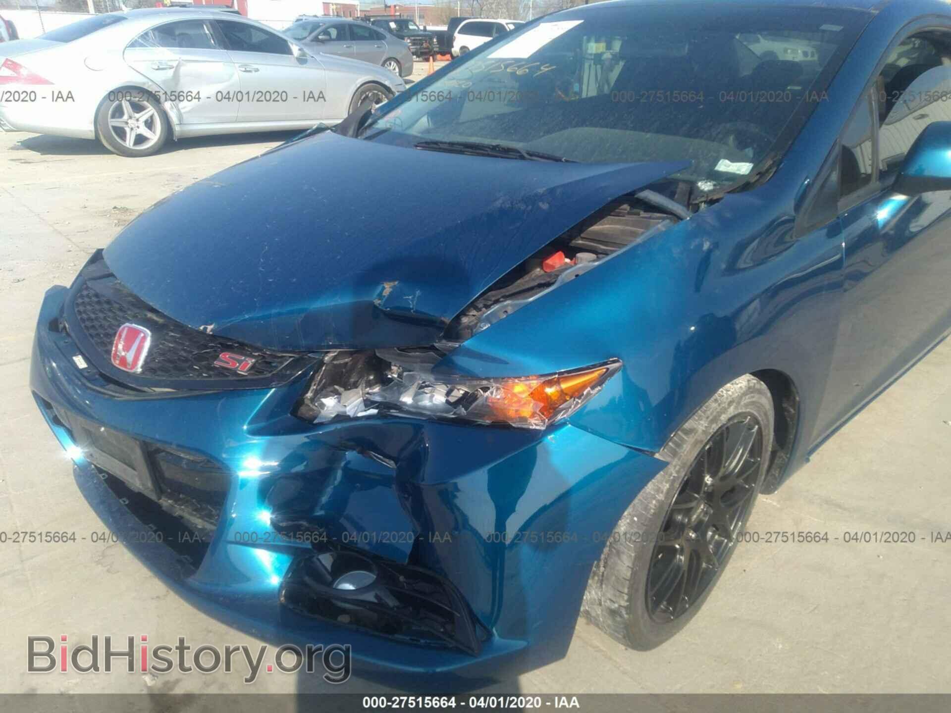 2012 HONDA CIVIC - VIN: 2HGFG4A51CH703230 - Photo 6