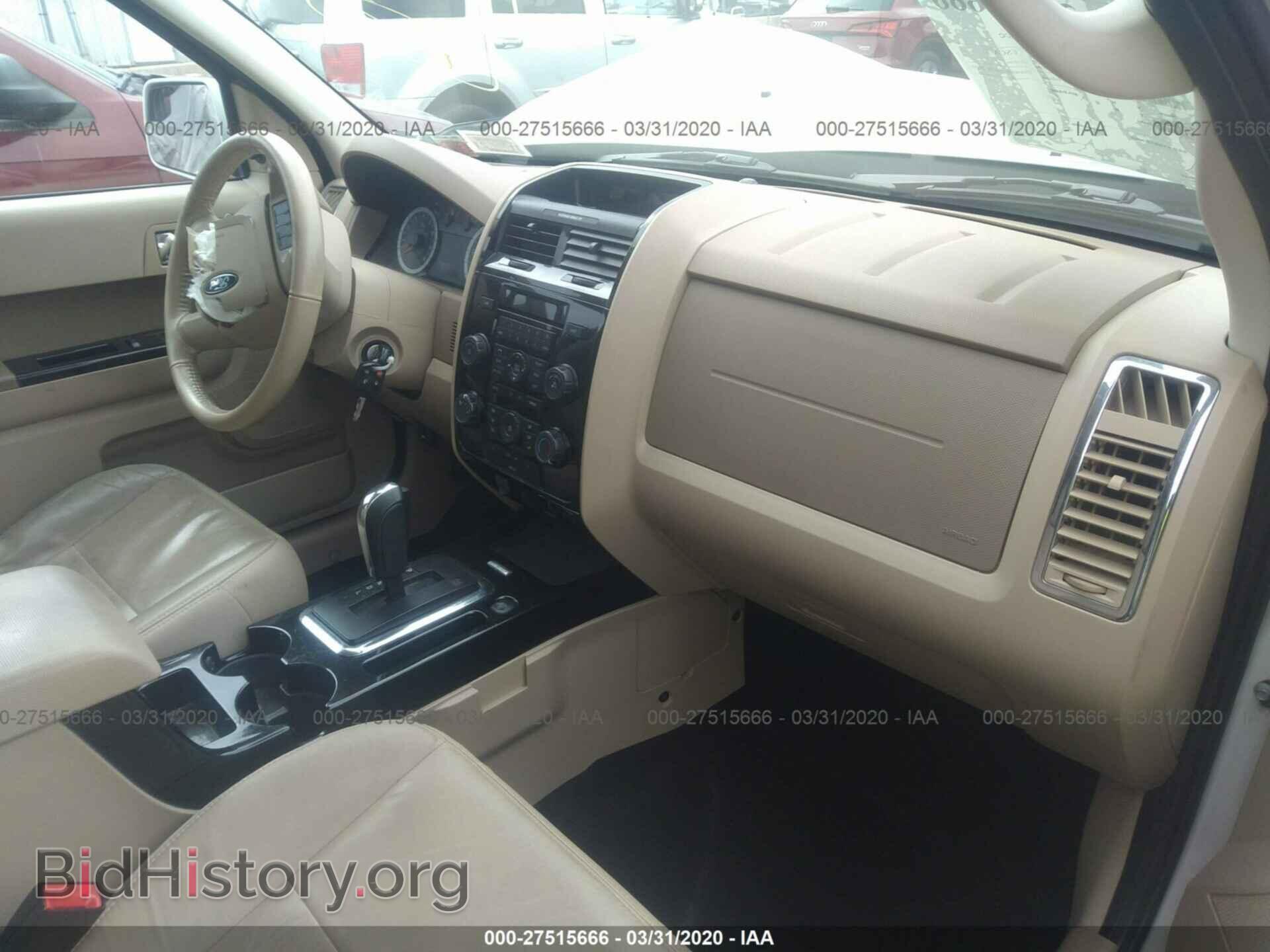 2012 FORD ESCAPE - VIN: 1FMCU9EGXCKA86997 - Фото 5