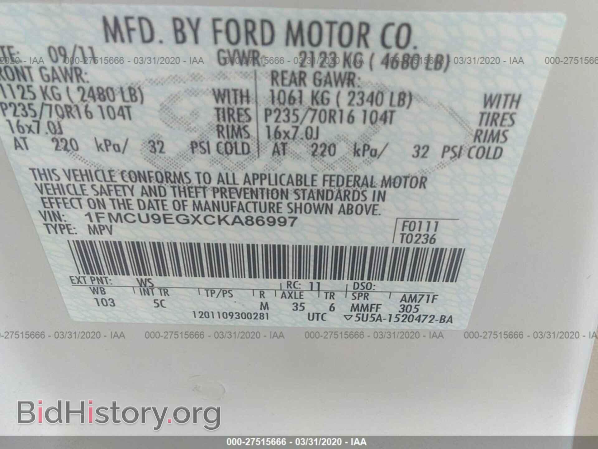 2012 FORD ESCAPE - VIN: 1FMCU9EGXCKA86997 - Фото 9