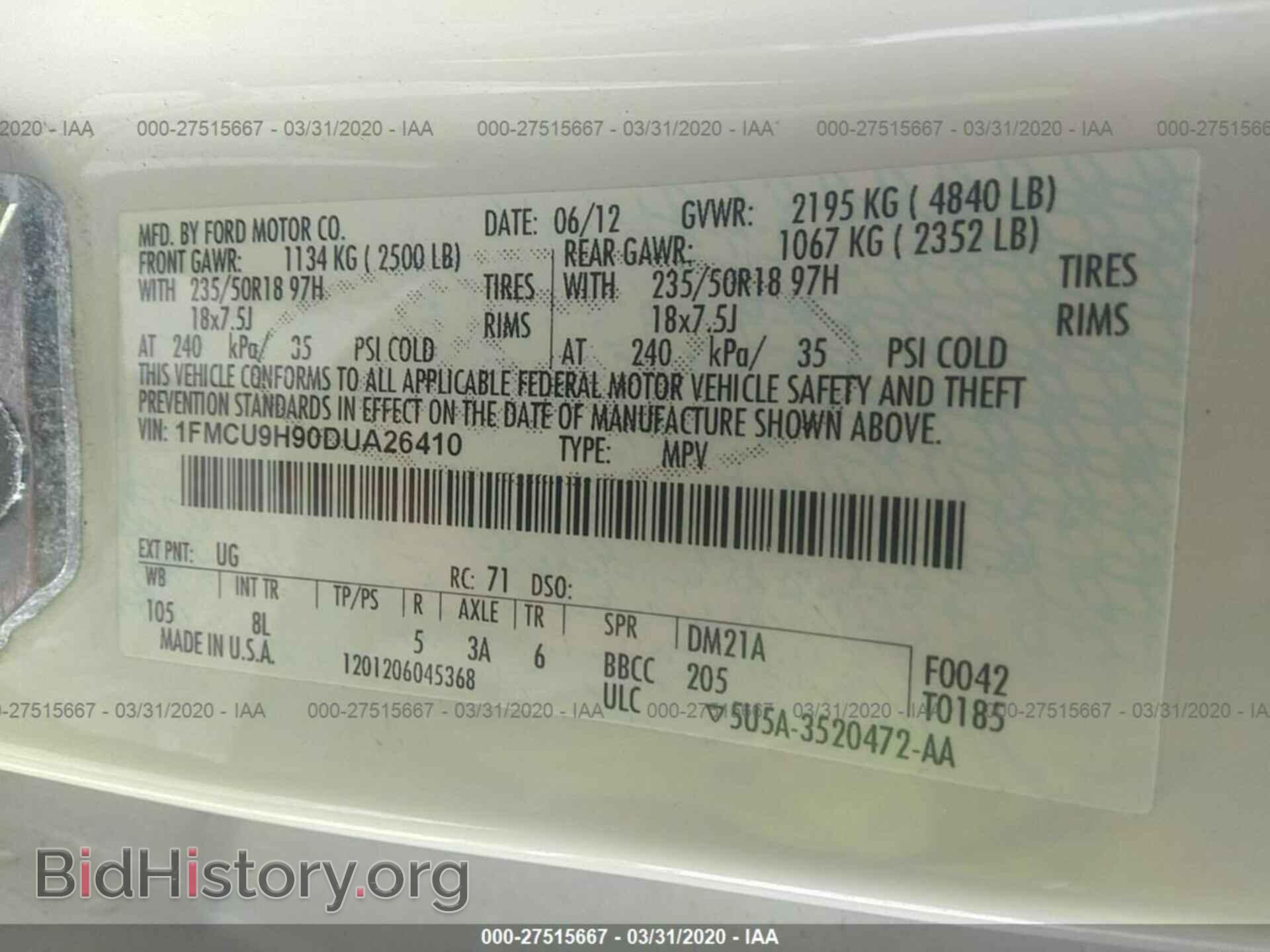 2013 FORD ESCAPE - VIN: 1FMCU9H90DUA26410 - Фото 9