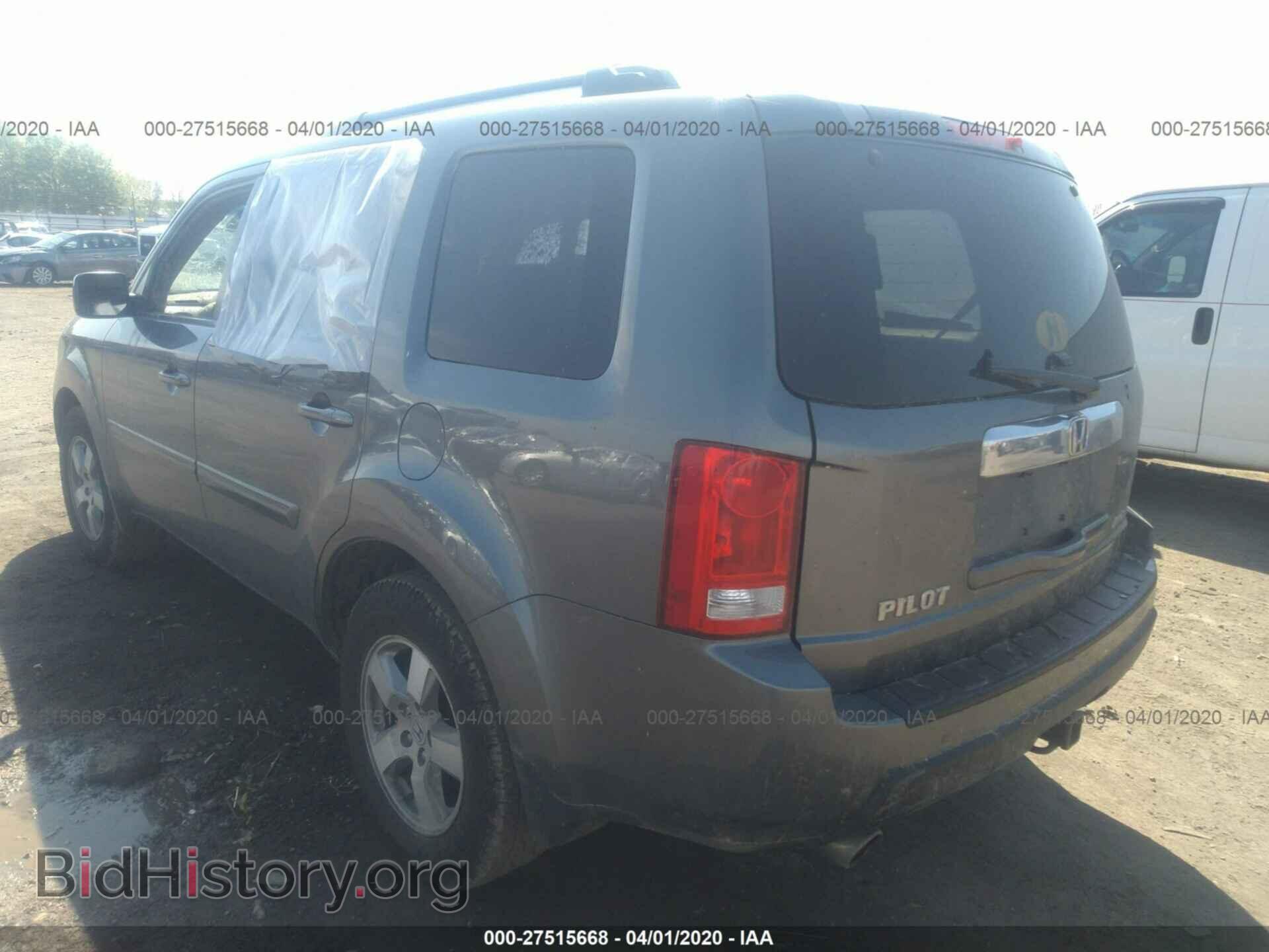 2011 HONDA PILOT - VIN: 5FNYF4H64BB084099 - Photo 3