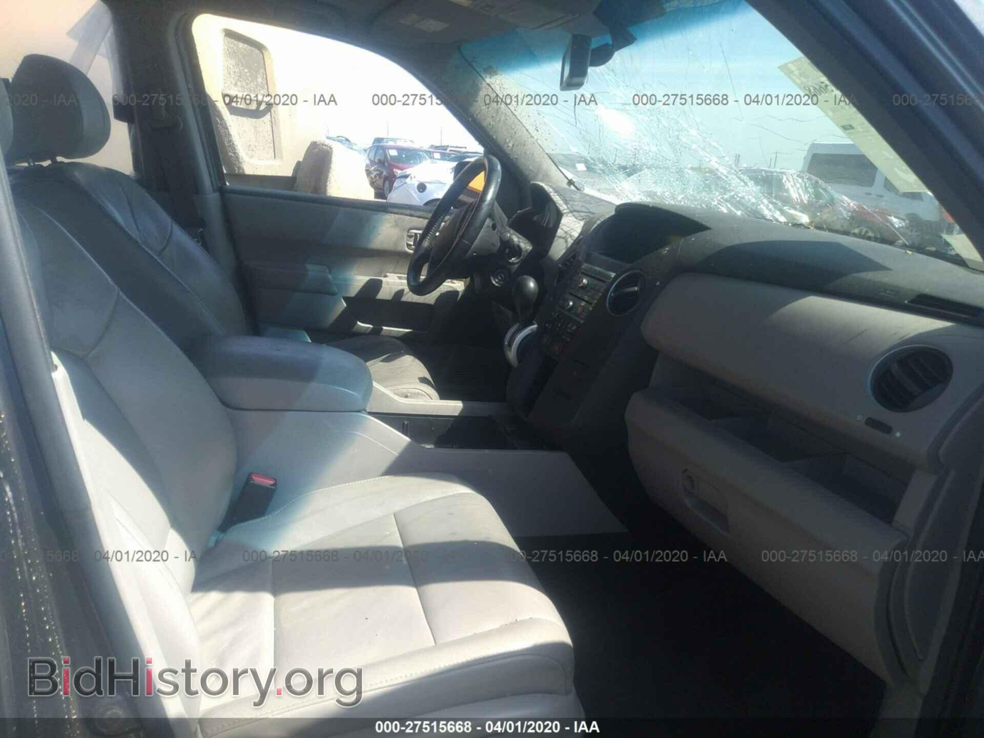 2011 HONDA PILOT - VIN: 5FNYF4H64BB084099 - Photo 5