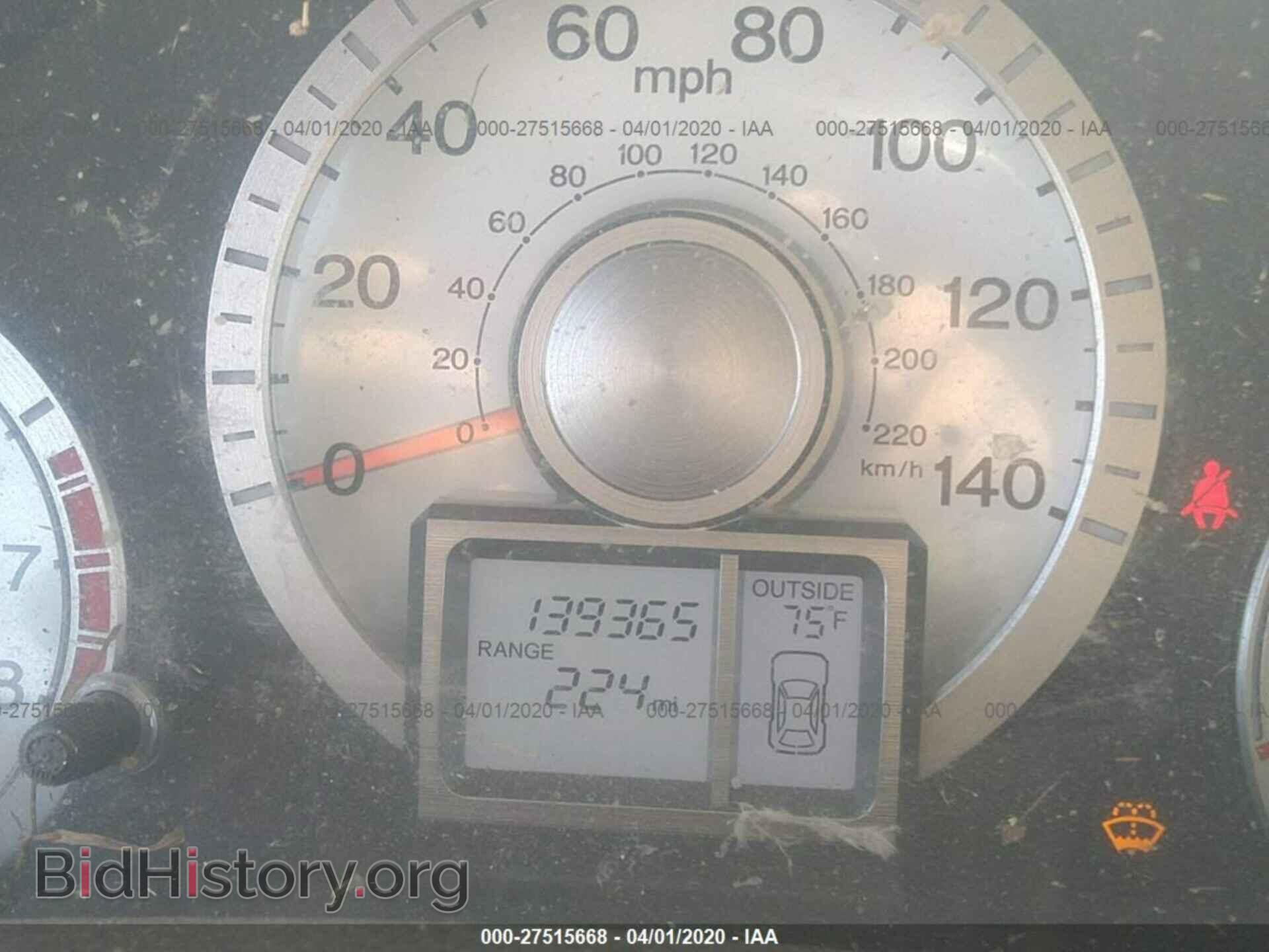 2011 HONDA PILOT - VIN: 5FNYF4H64BB084099 - Photo 7