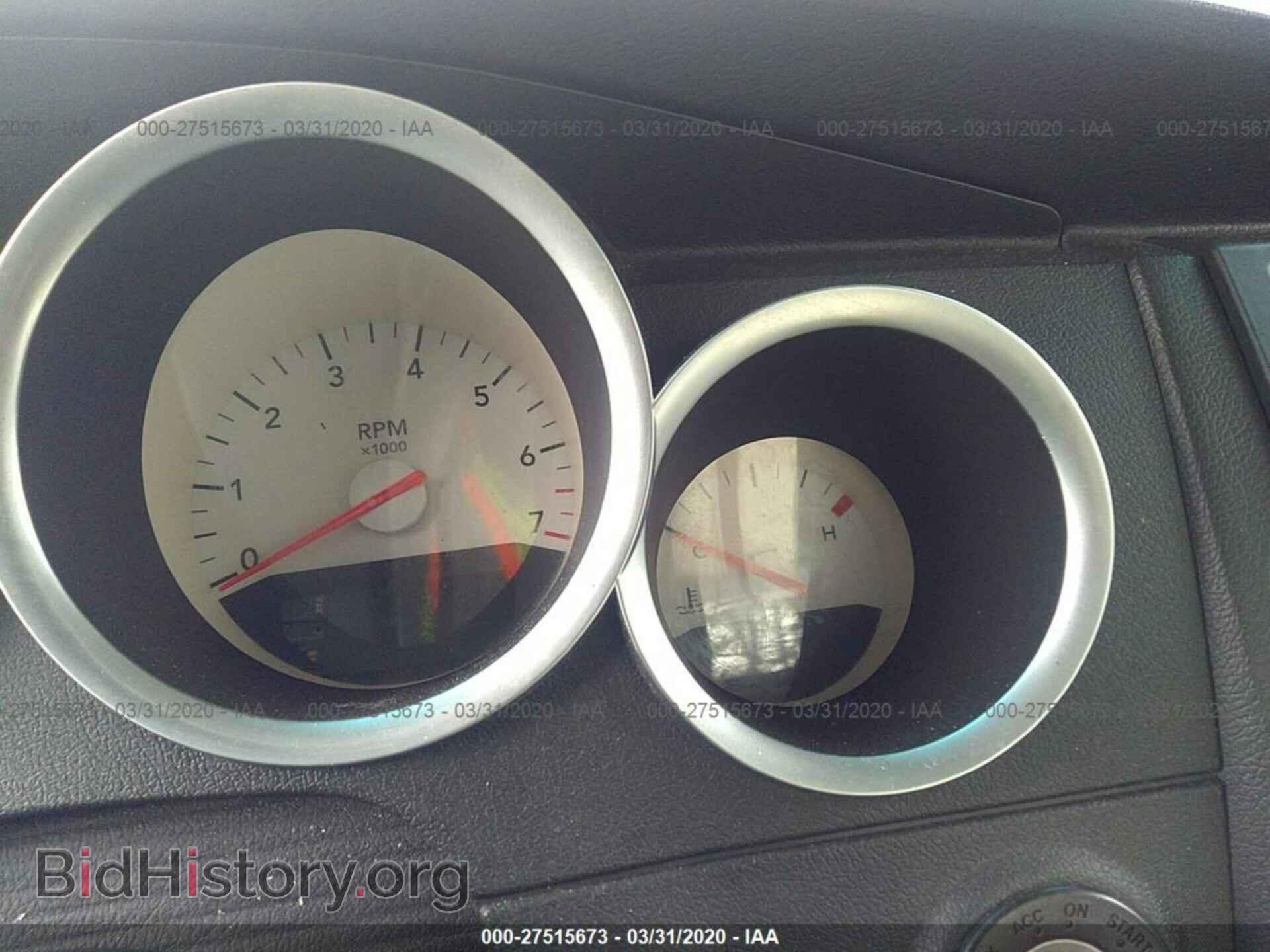 2007 DODGE CHARGER - VIN: 2B3KA43G67H706953 - Фото 7