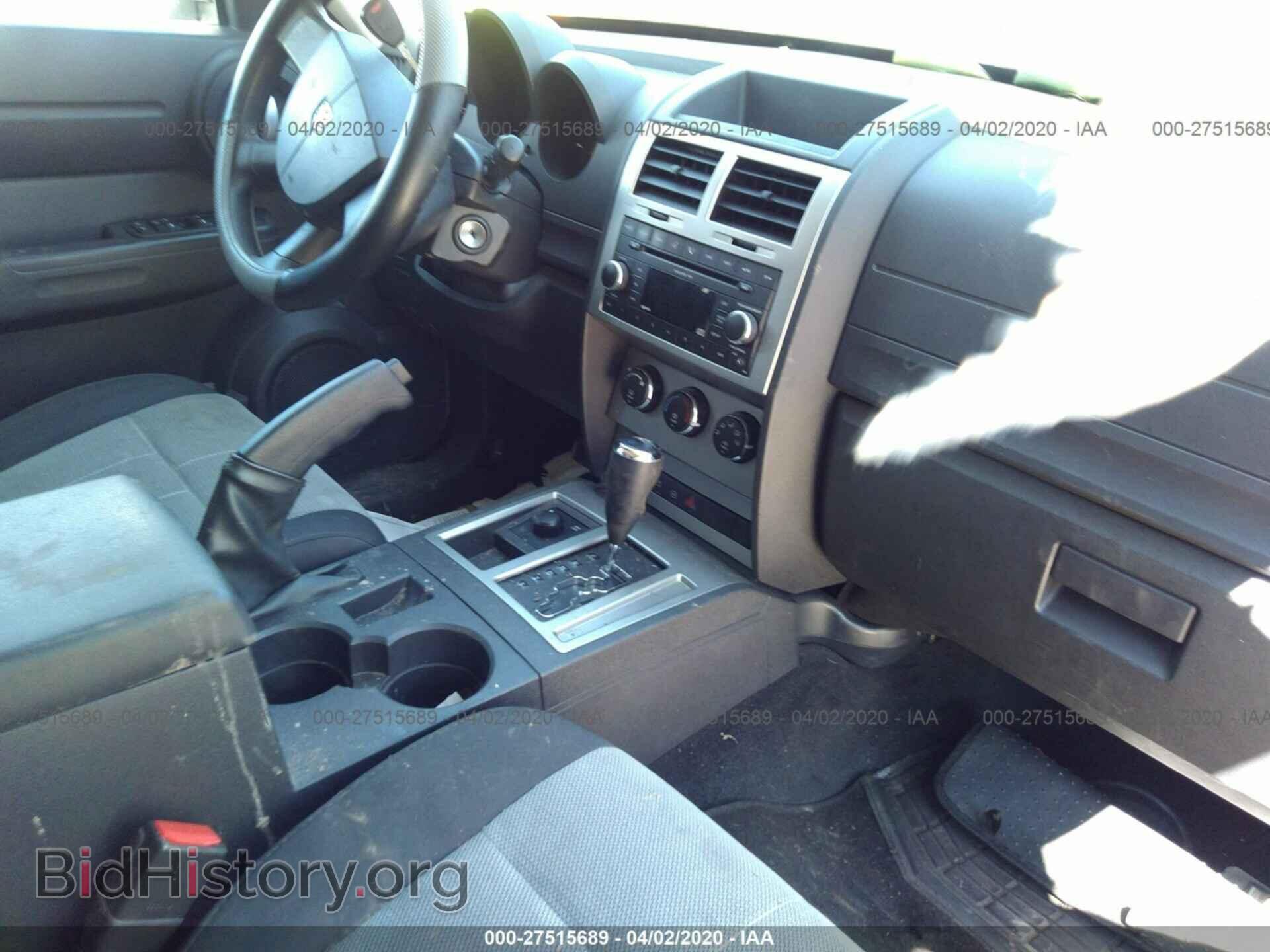 2007 DODGE NITRO - VIN: 1D8GU28K87W692022 - Фото 5