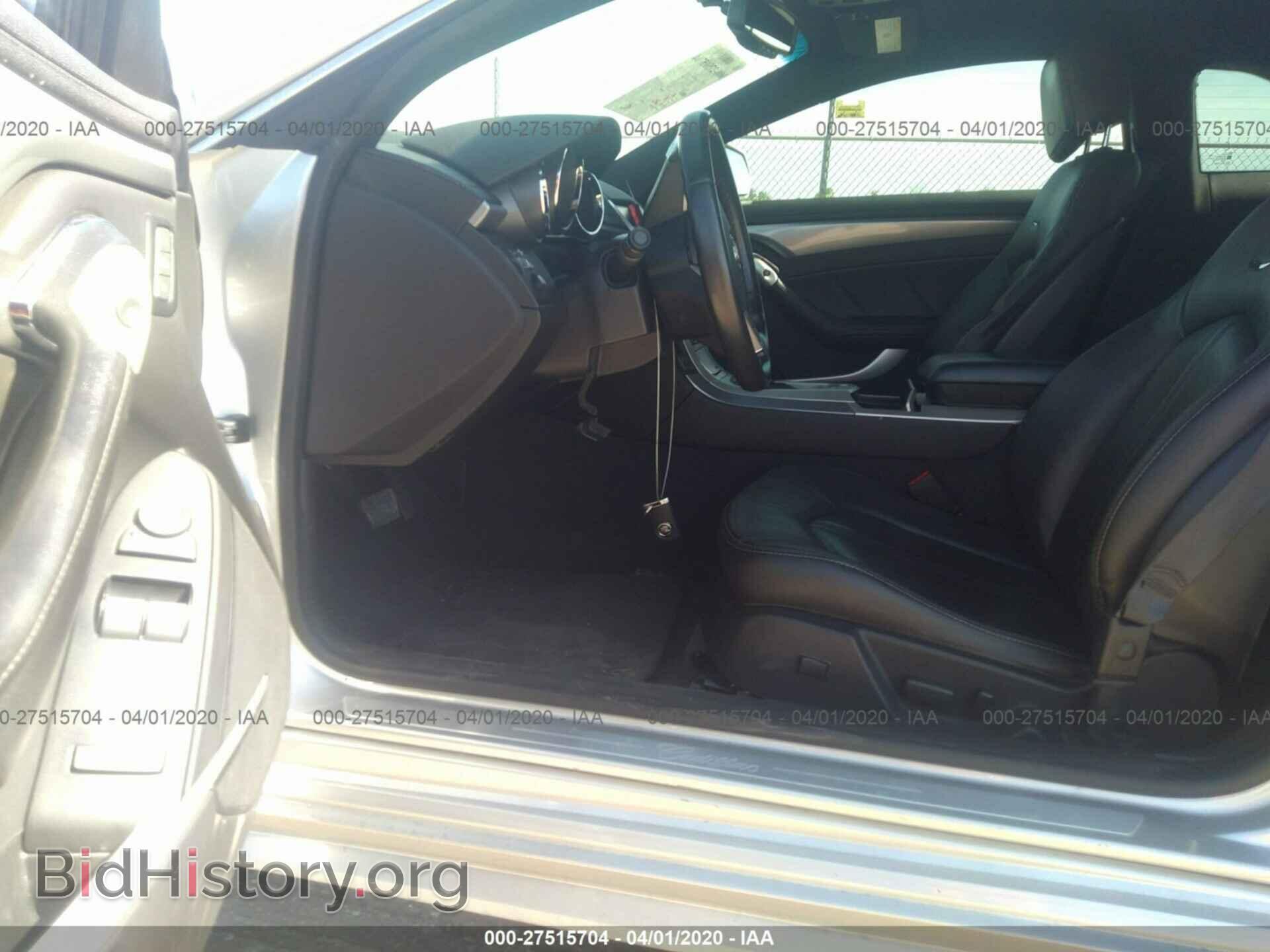 2014 CADILLAC CTS - VIN: 1G6DC1E36E0124821 - Фото 5