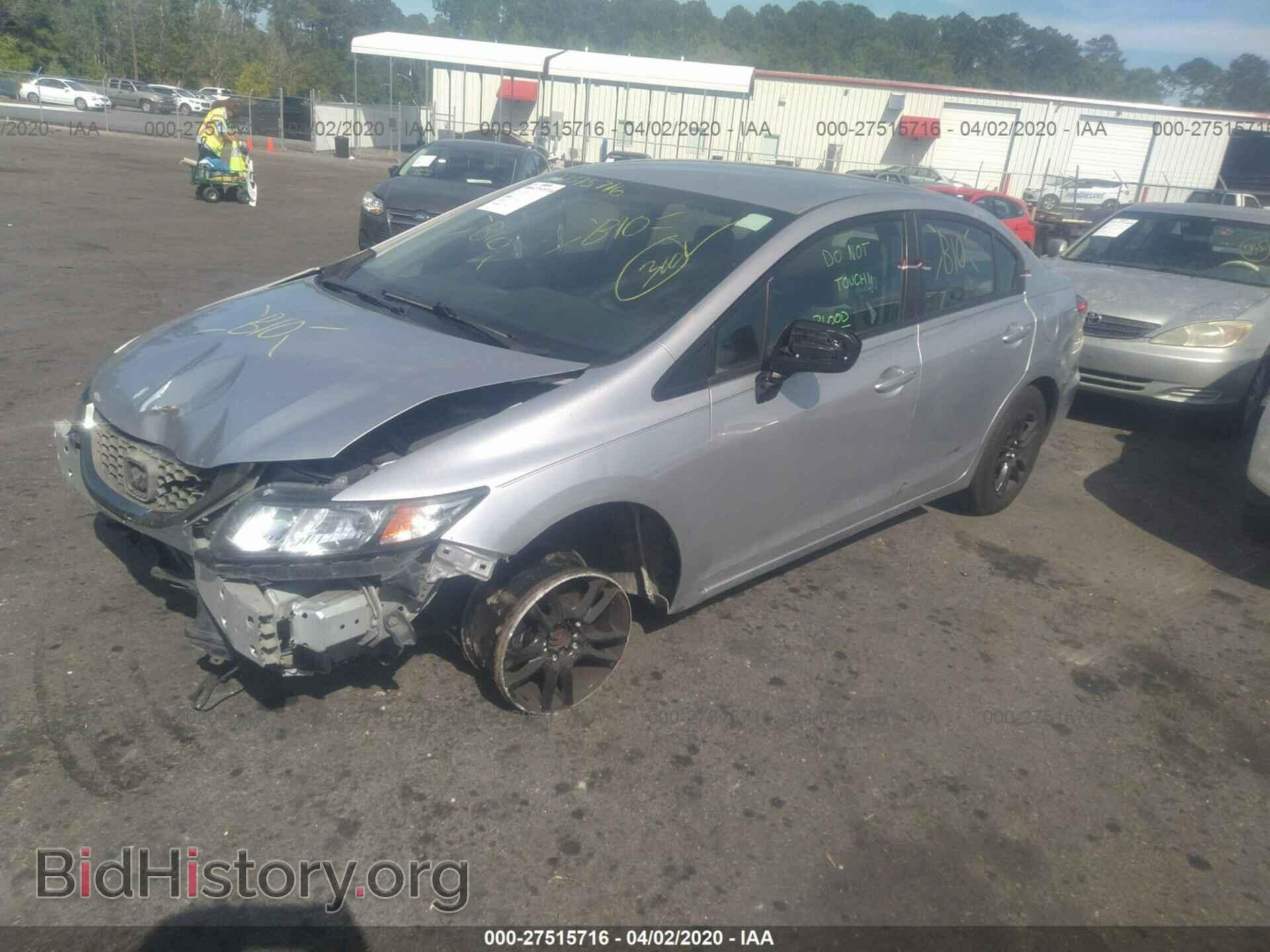 2014 HONDA CIVIC - VIN: 19XFB2F52EE254715 - Фото 2