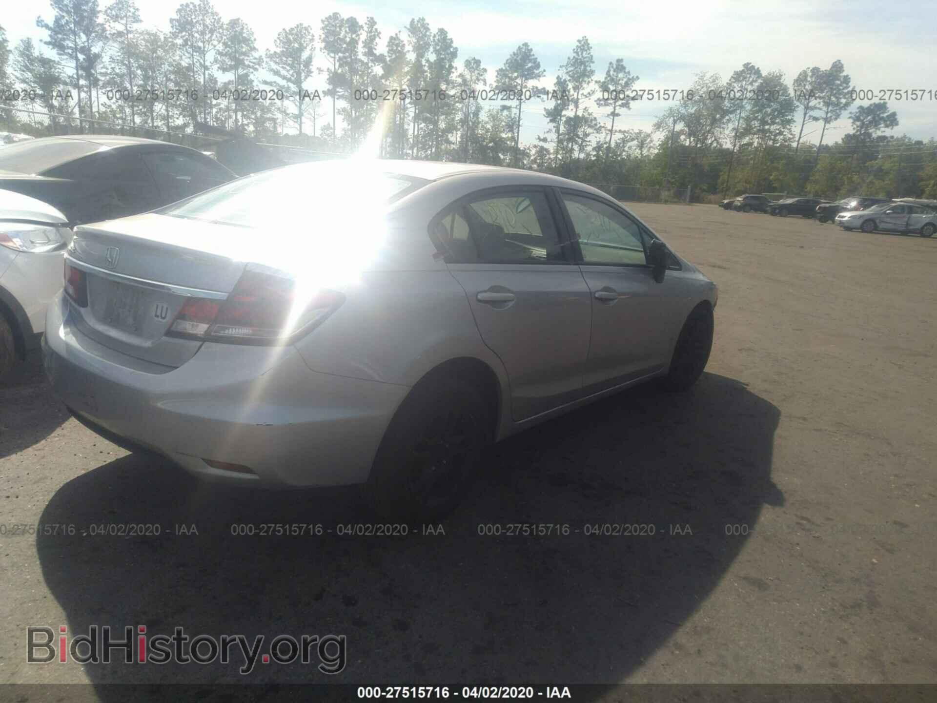 2014 HONDA CIVIC - VIN: 19XFB2F52EE254715 - Фото 4