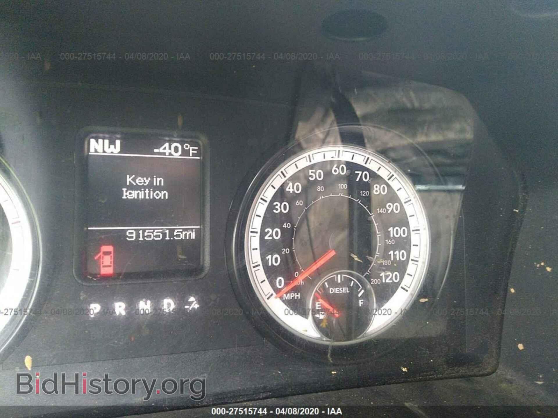 2014 RAM 2500 - VIN: 3C6UR5CL6EG291723 - Фото 7