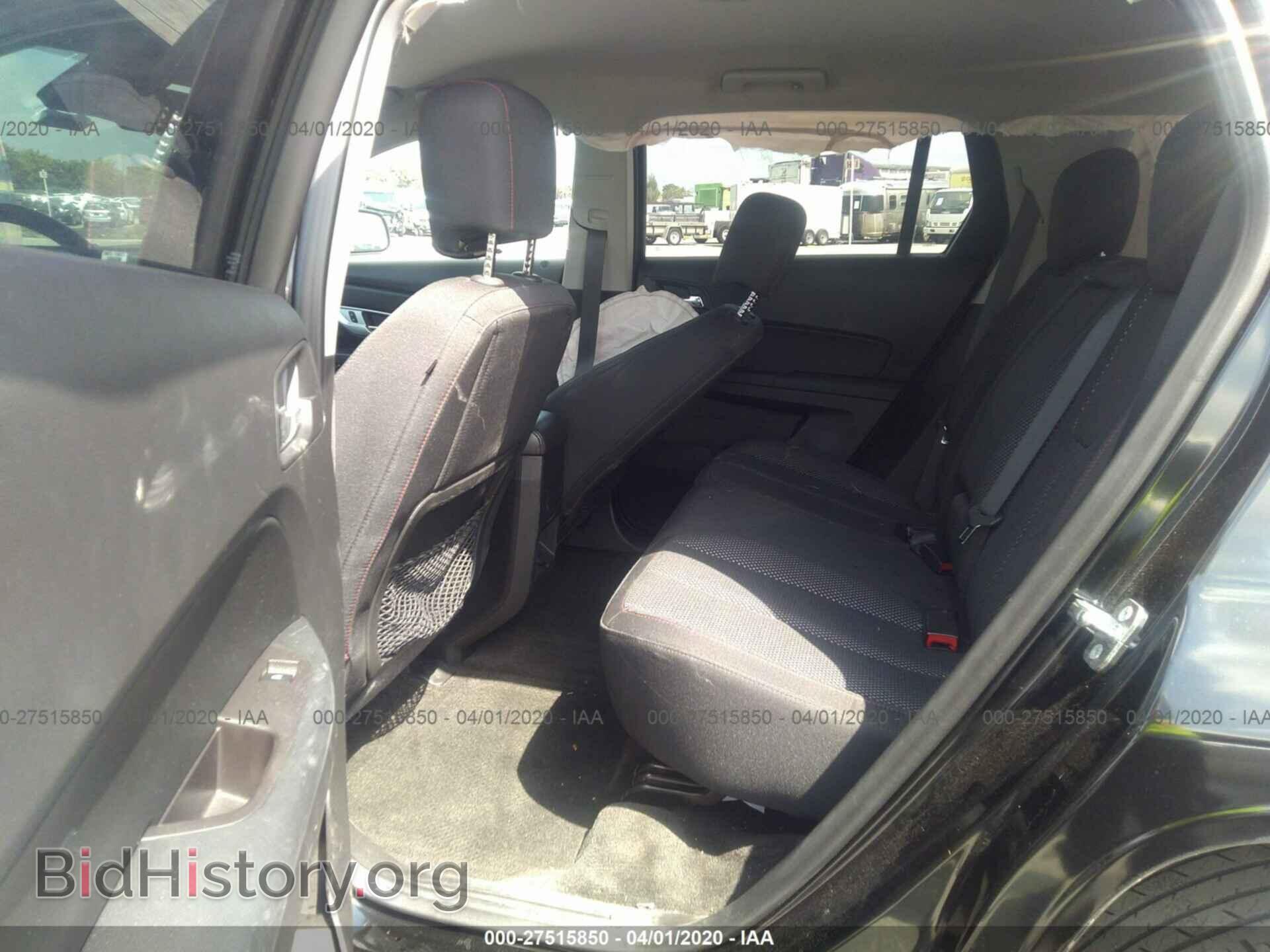 2017 GMC TERRAIN - VIN: 2GKFLTEK2H6335040 - Photo 8