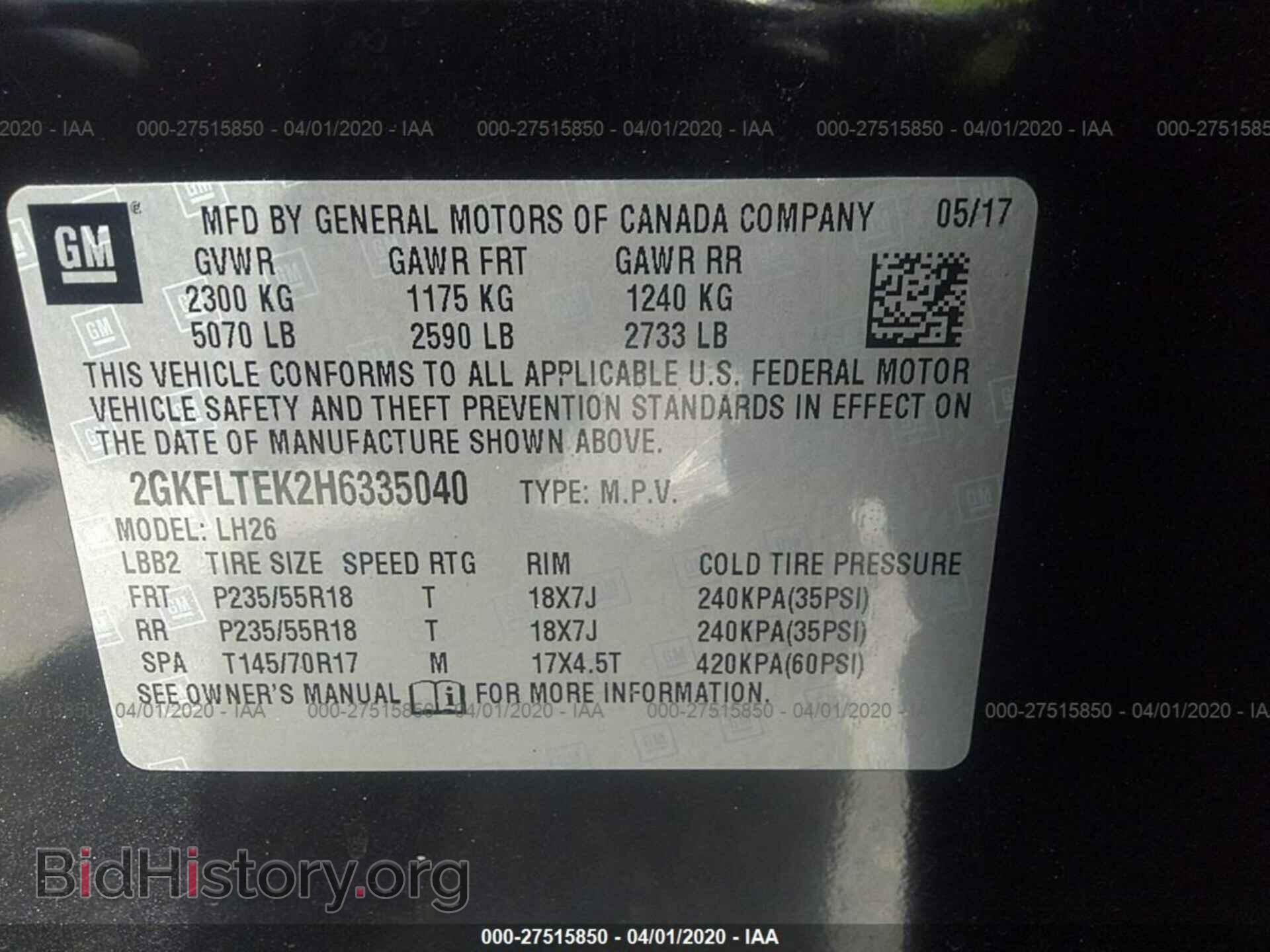 2017 GMC TERRAIN - VIN: 2GKFLTEK2H6335040 - Photo 9