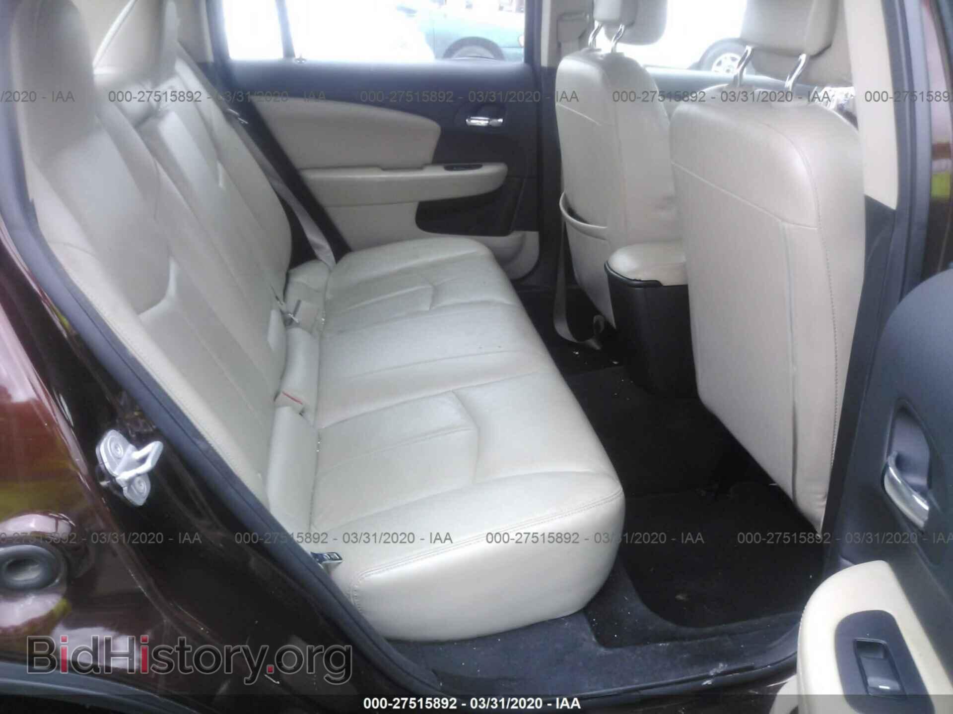 2013 CHRYSLER 200 - VIN: 1C3CCBCG8DN504768 - Фото 8