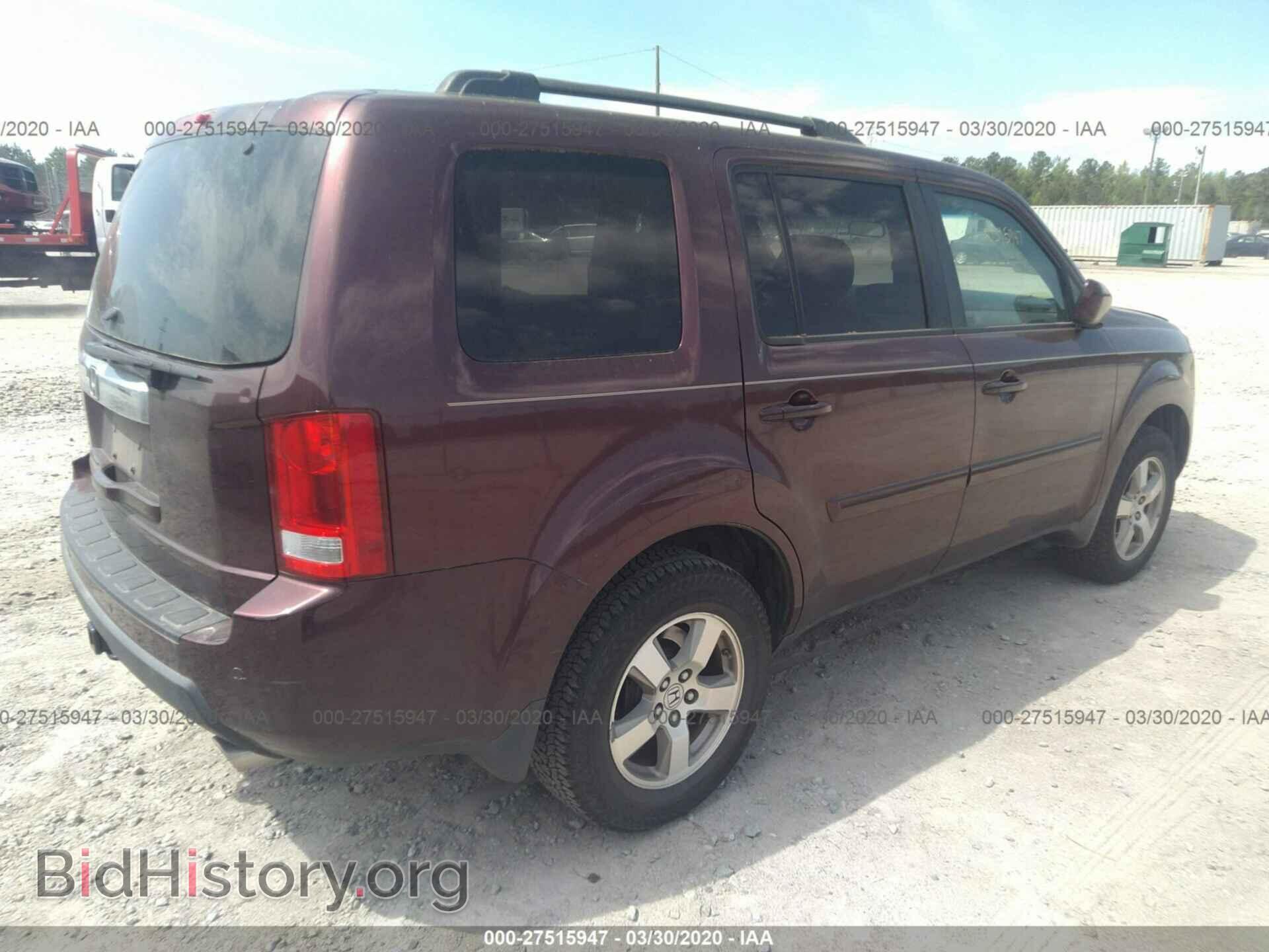 2009 HONDA PILOT - VIN: 5FNYF38429B002146 - Фото 4