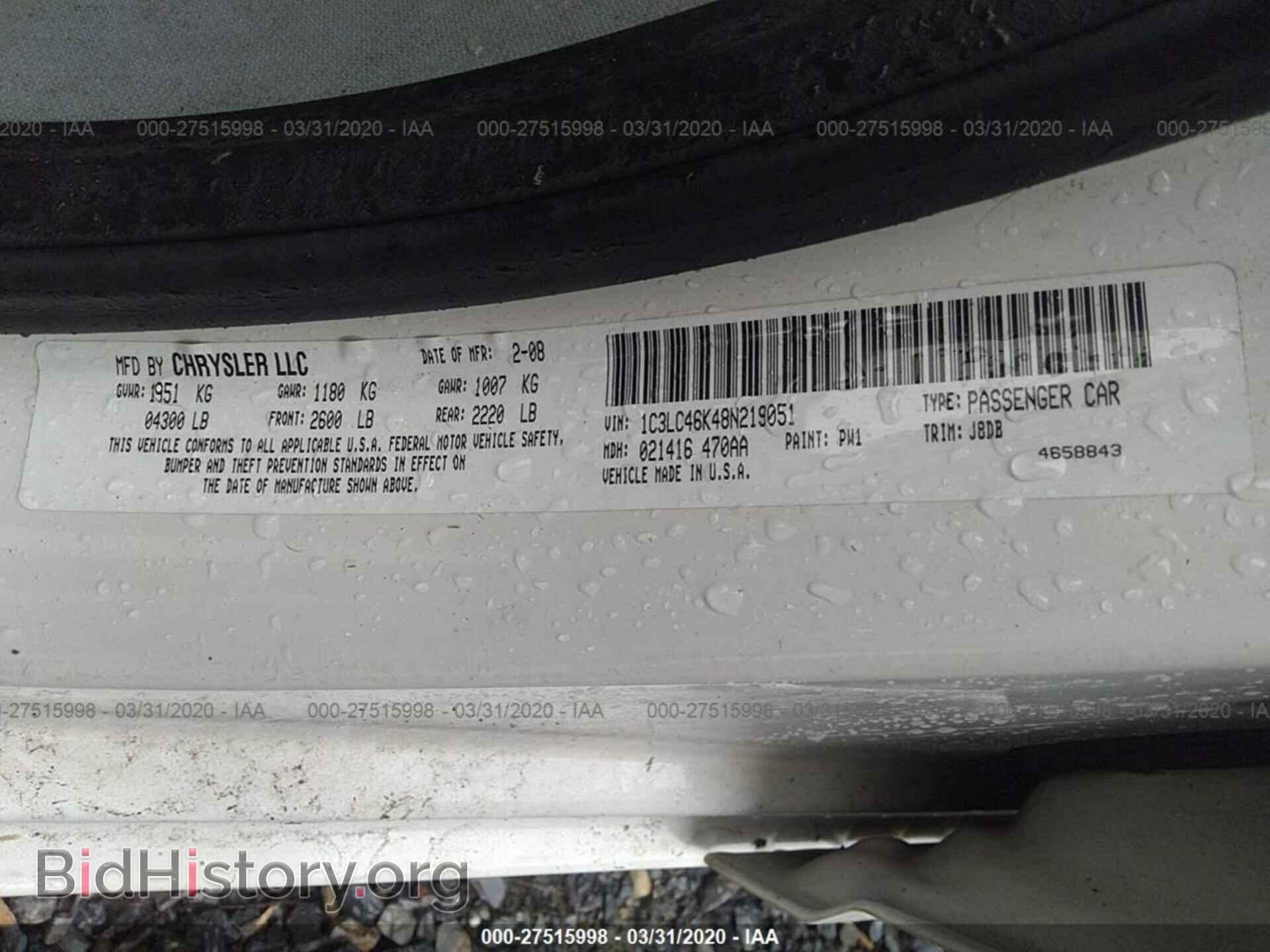2008 CHRYSLER SEBRING - VIN: 1C3LC46K48N219051 - Фото 9