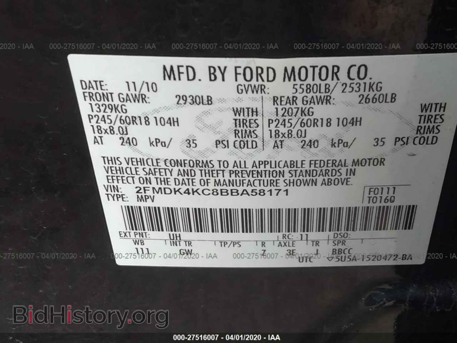 2011 FORD EDGE - VIN: 2FMDK4KC8BBA58171 - Фото 9