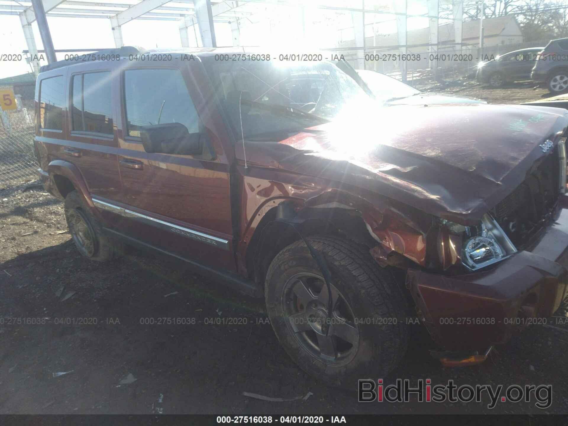 Photo 1J8HG48K68C132422 - JEEP COMMANDER 2008