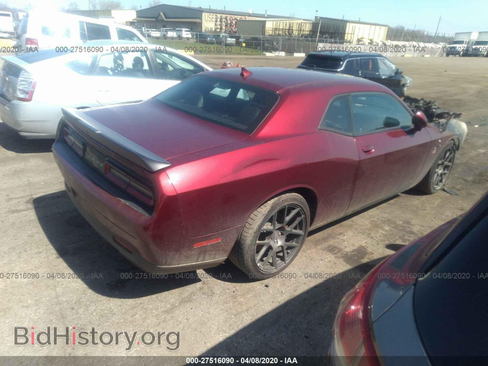 2019 DODGE CHALLENGER - VIN: 2C3CDZFJ3KH543304 - Фото 4