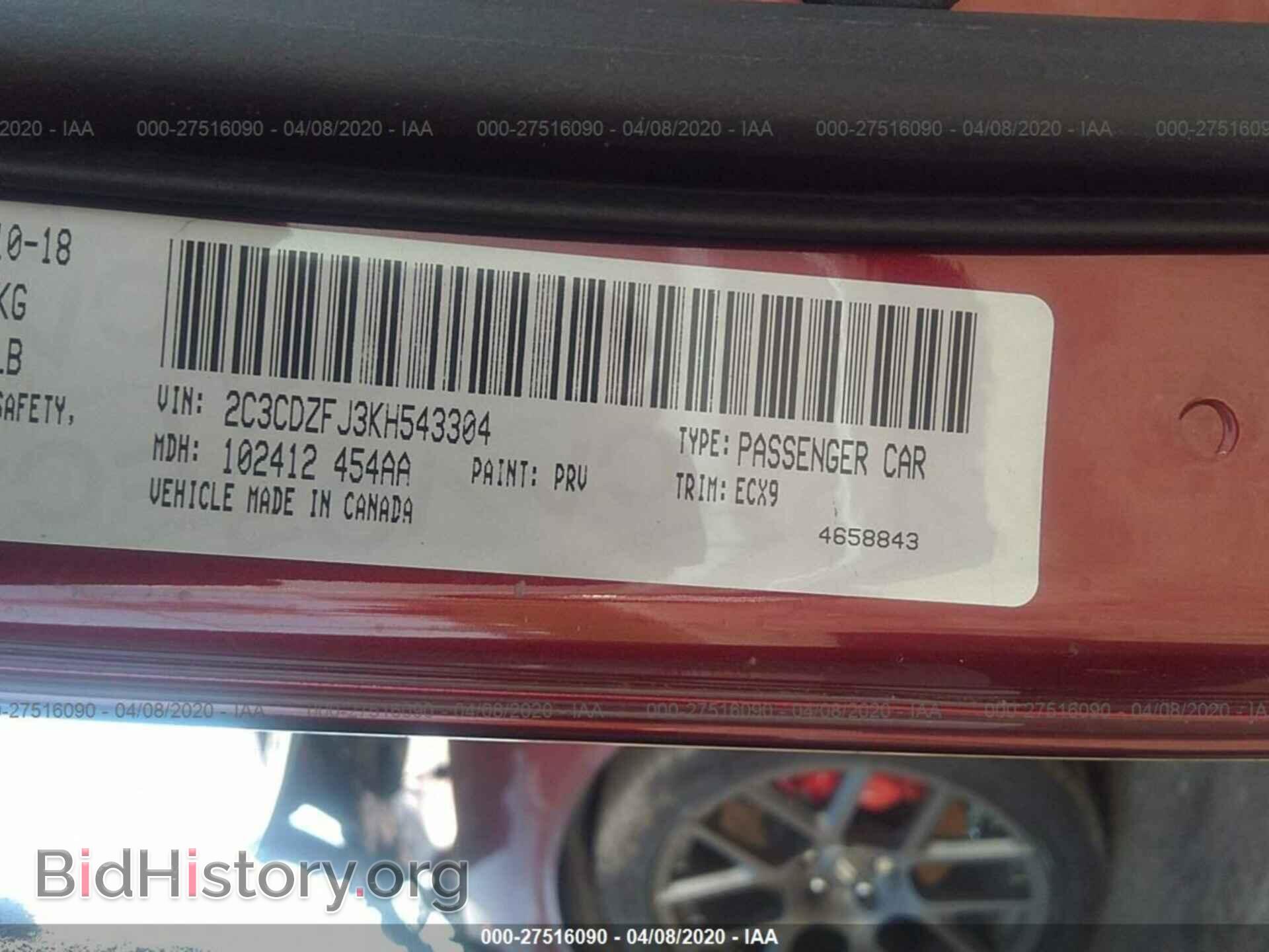 2019 DODGE CHALLENGER - VIN: 2C3CDZFJ3KH543304 - Фото 9