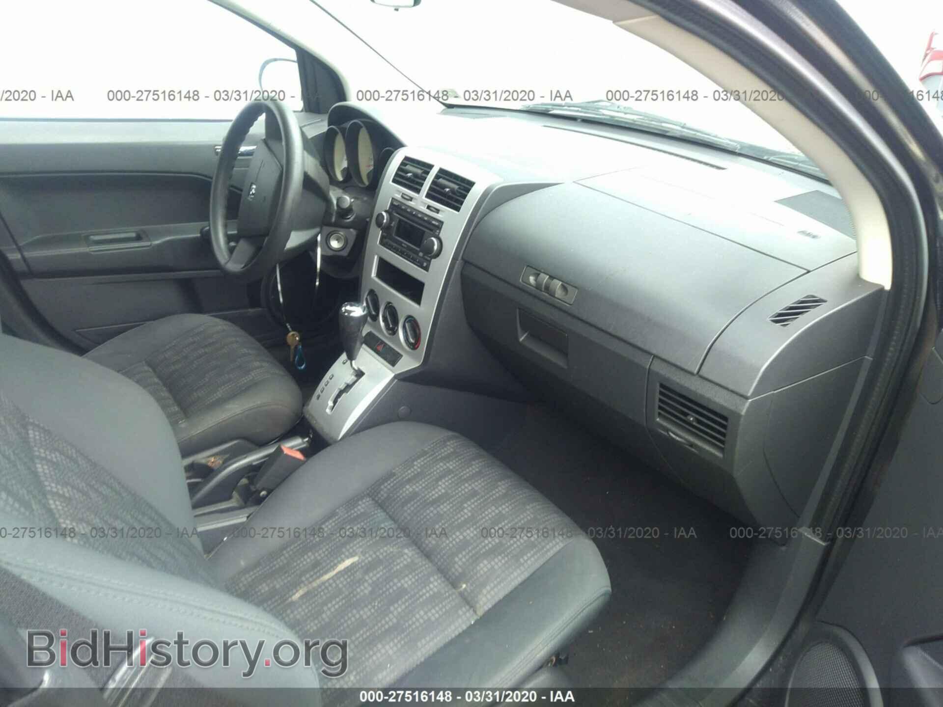 2008 DODGE CALIBER - VIN: 1B3HB28B98D693218 - Фото 5