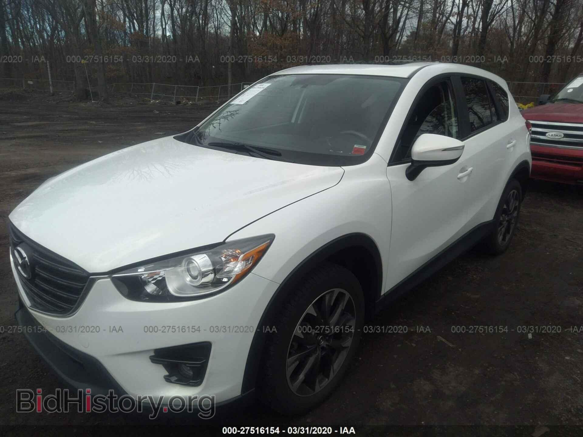 2016 MAZDA CX-5 - VIN: JM3KE4DY9G0887925 - Фото 2