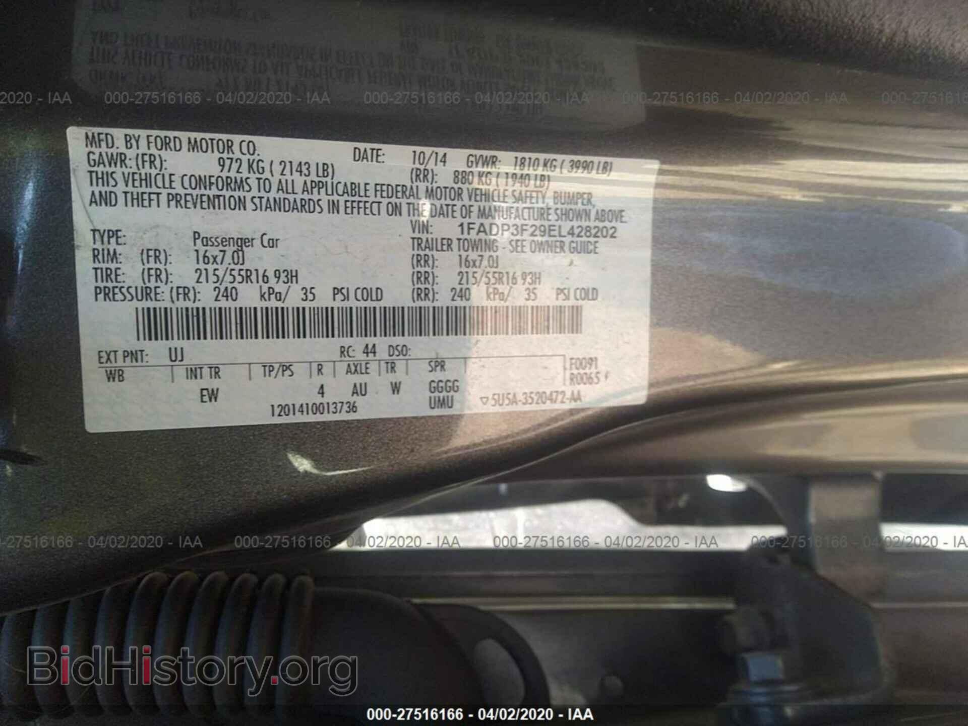 2014 FORD FOCUS - VIN: 1FADP3F29EL428202 - Фото 9