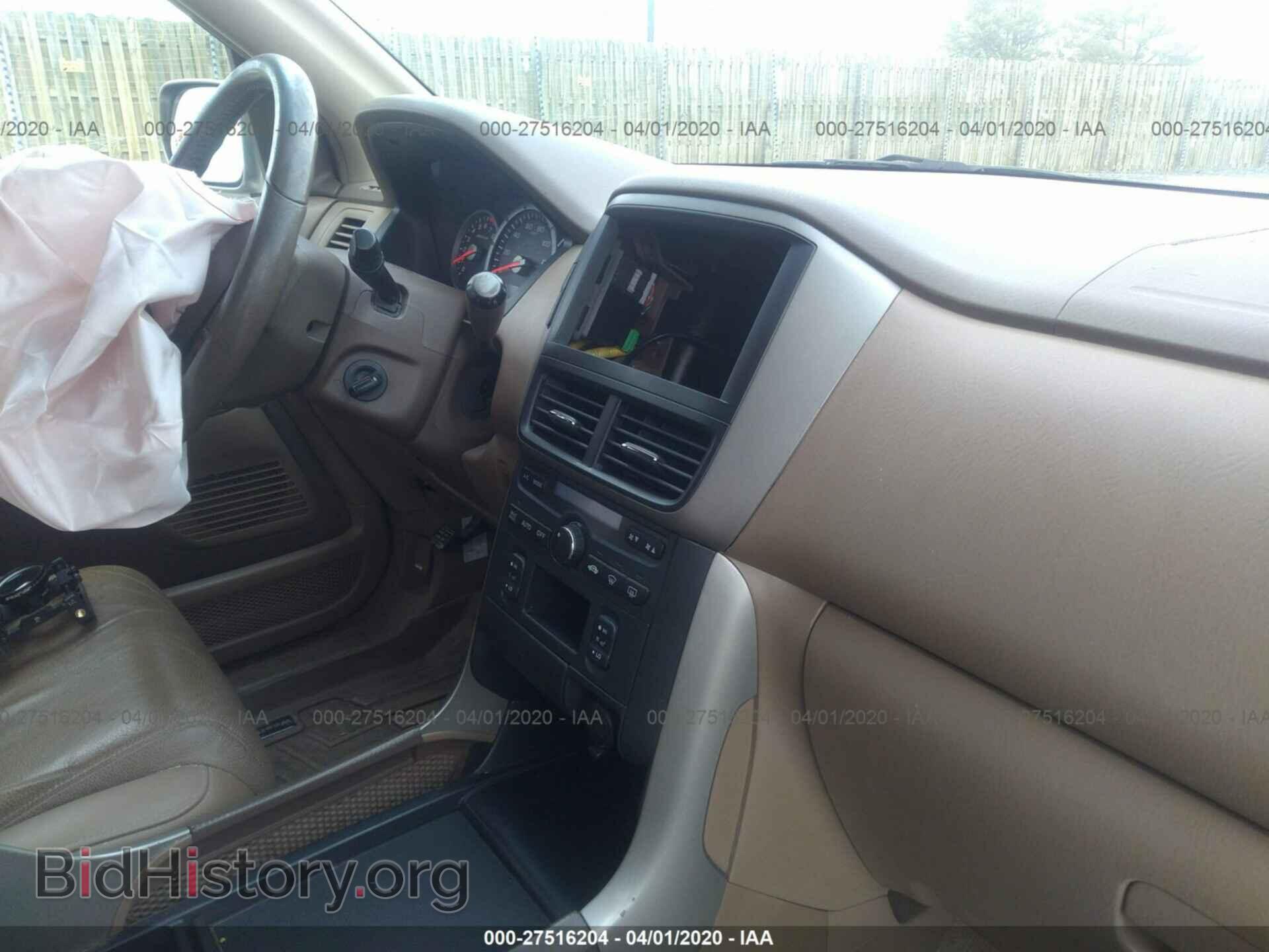 2008 HONDA PILOT - VIN: 5FNYF18538B006198 - Фото 5