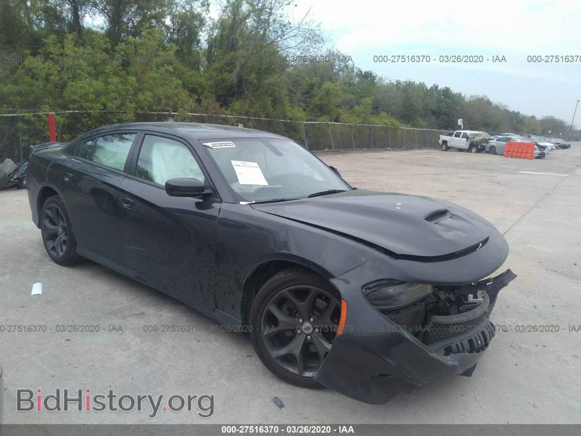 Фотография 2C3CDXHG9KH567614 - DODGE CHARGER 2019
