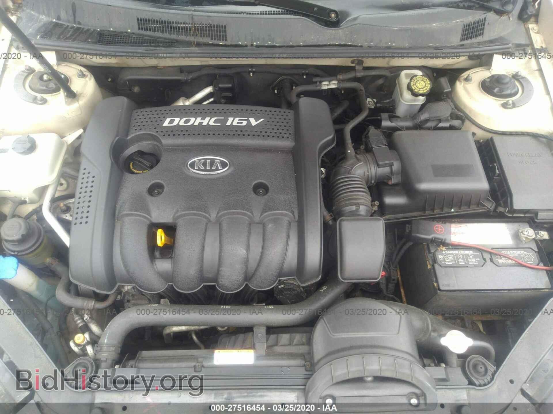2007 KIA OPTIMA - VIN: KNAGE123X75154075 - Фото 10