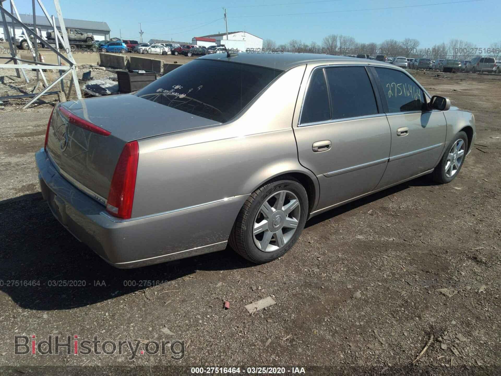 2007 CADILLAC DTS - VIN: 1G6KD57Y27U125223 - Фото 4