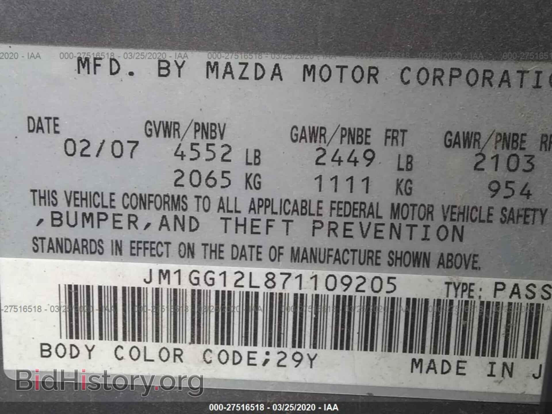 2007 MAZDA SPEED - VIN: JM1GG12L871109205 - Фото 9