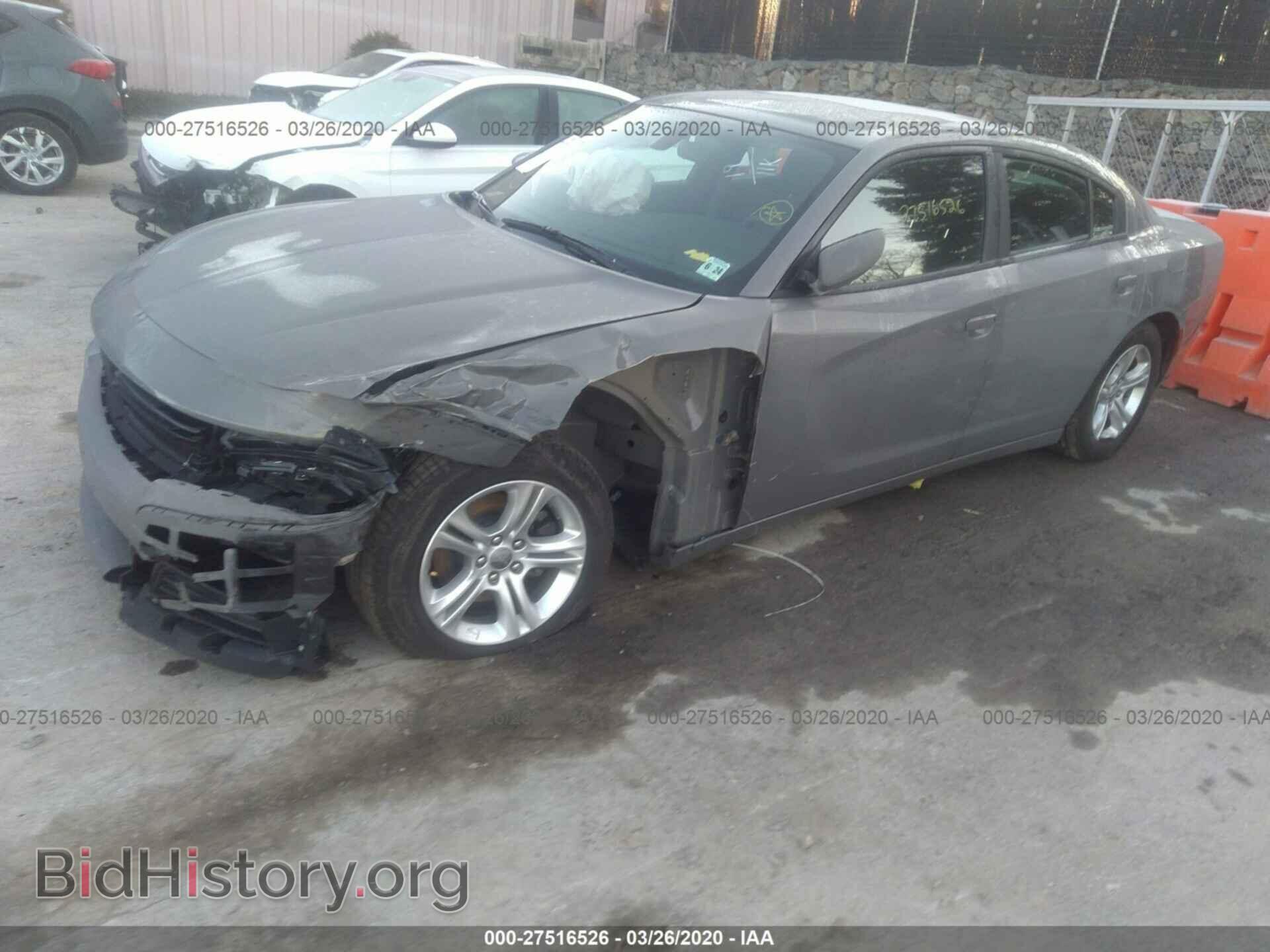 2019 DODGE CHARGER - VIN: 2C3CDXBG8KH644448 - Photo 2