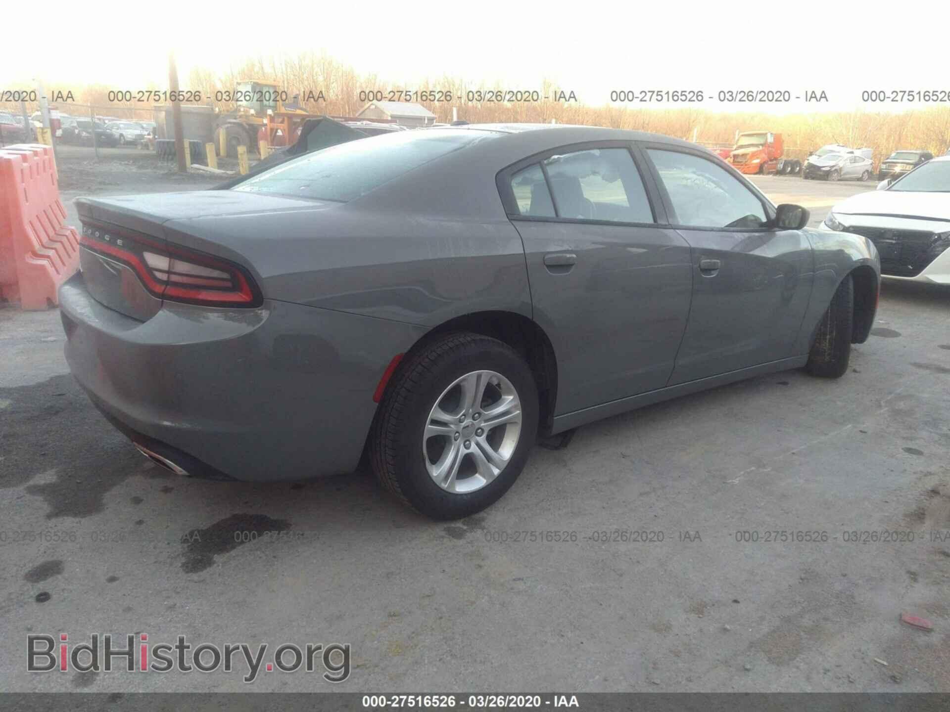 2019 DODGE CHARGER - VIN: 2C3CDXBG8KH644448 - Photo 4