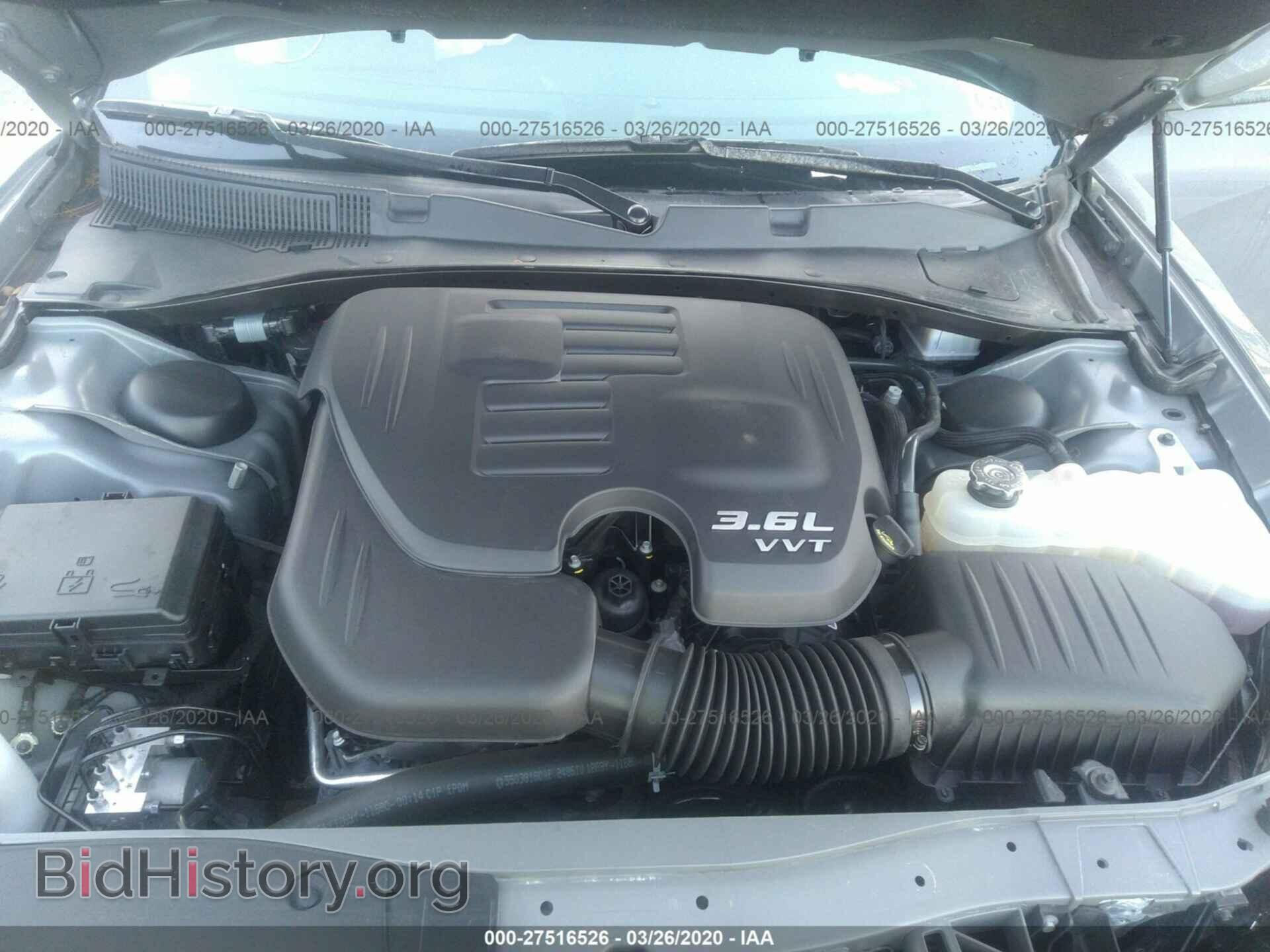 2019 DODGE CHARGER - VIN: 2C3CDXBG8KH644448 - Photo 10