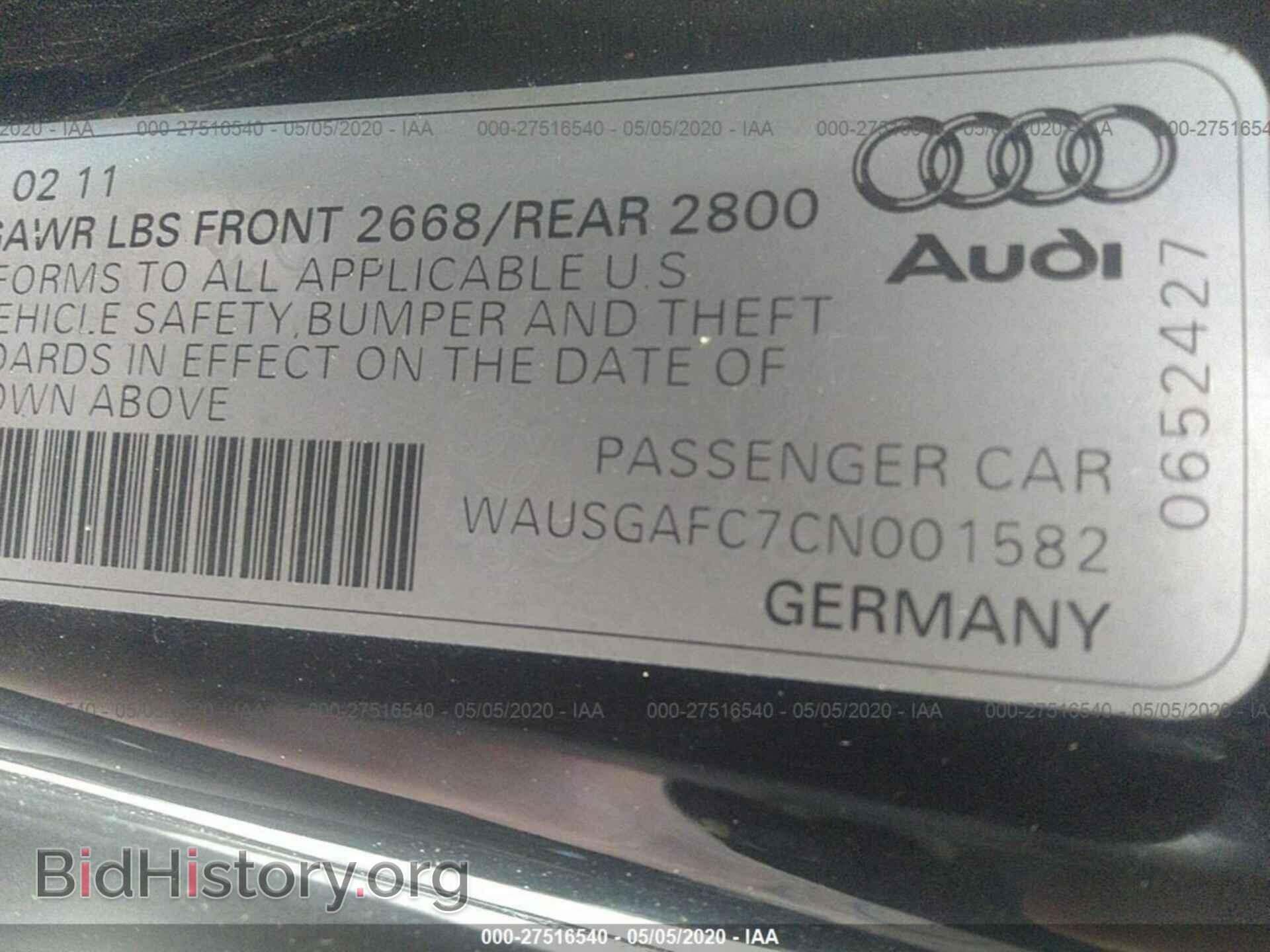 2012 AUDI A7 - VIN: WAUSGAFC7CN001582 - Фото 9