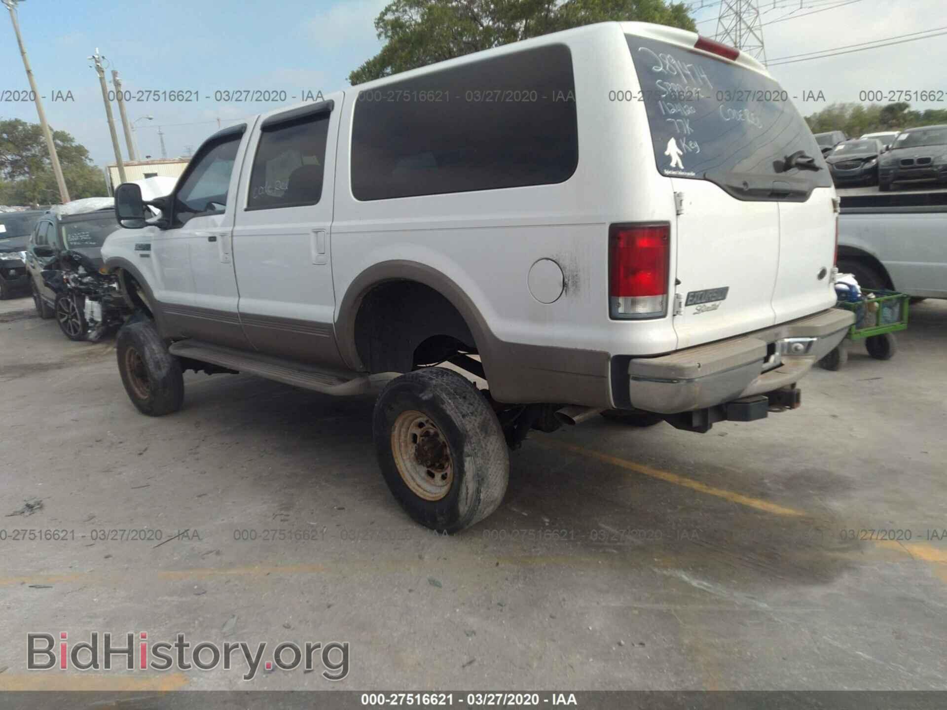 2000 FORD EXCURSION - VIN: 1FMNU43S3YEB61306 - Фото 3