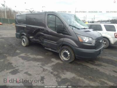 2016 Ford TRANSIT T-150, серый — VIN 1FTYE1YM7GKB41809, IAAI