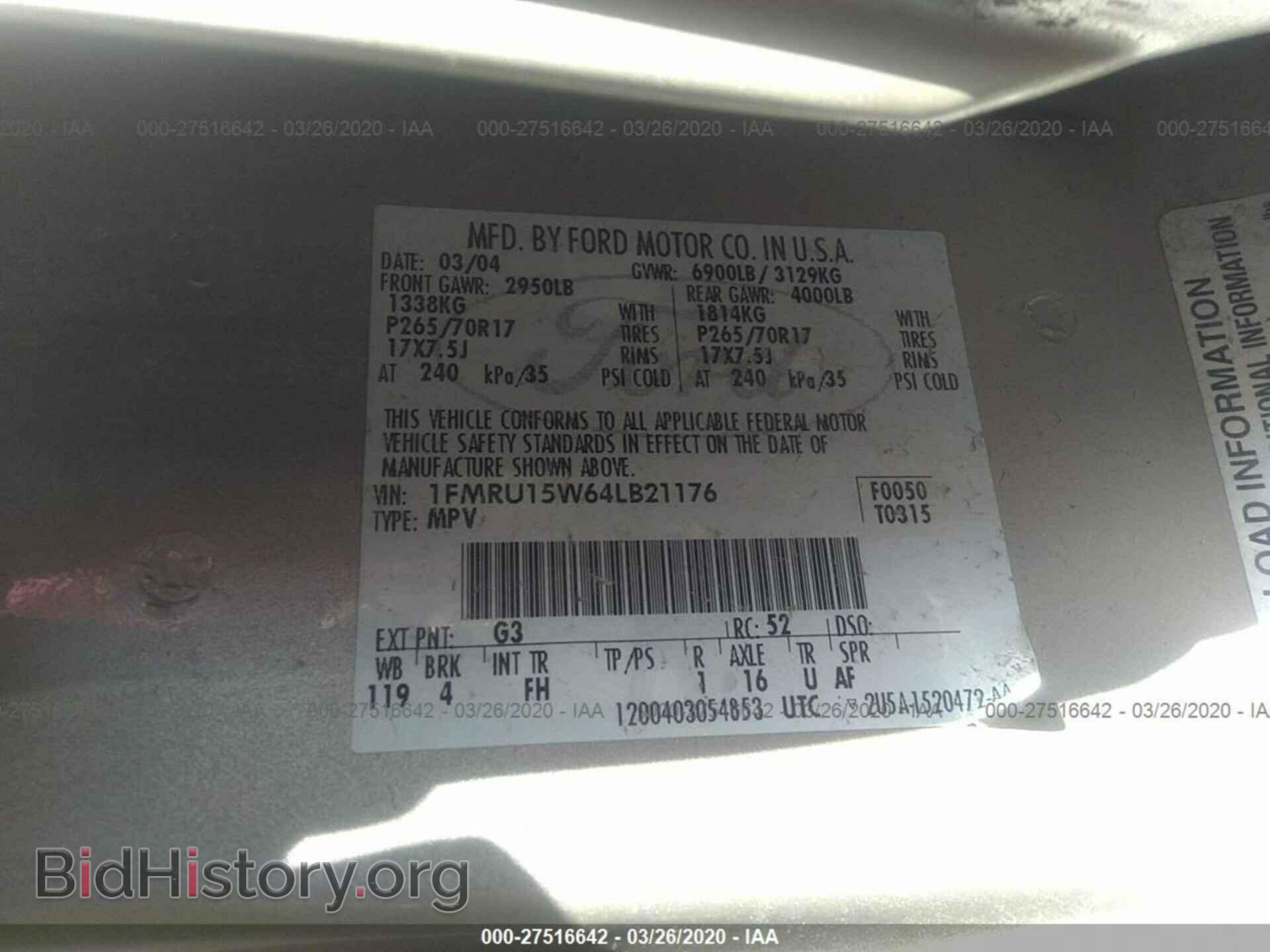 2004 FORD EXPEDITION - VIN: 1FMRU15W64LB21176 - Фото 9