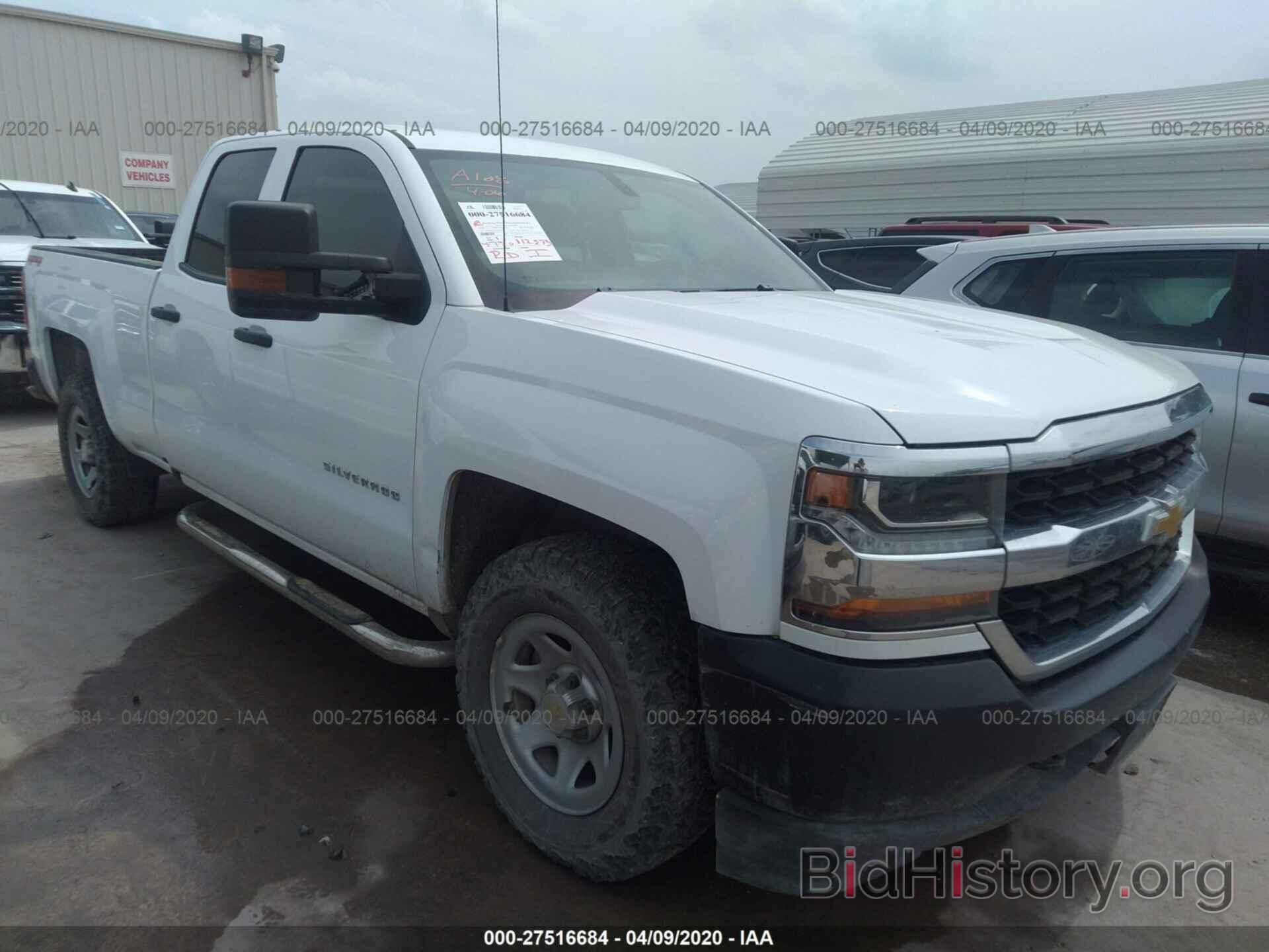 Photo 1GCVKNEC4JZ157608 - CHEVROLET SILVERADO 2018