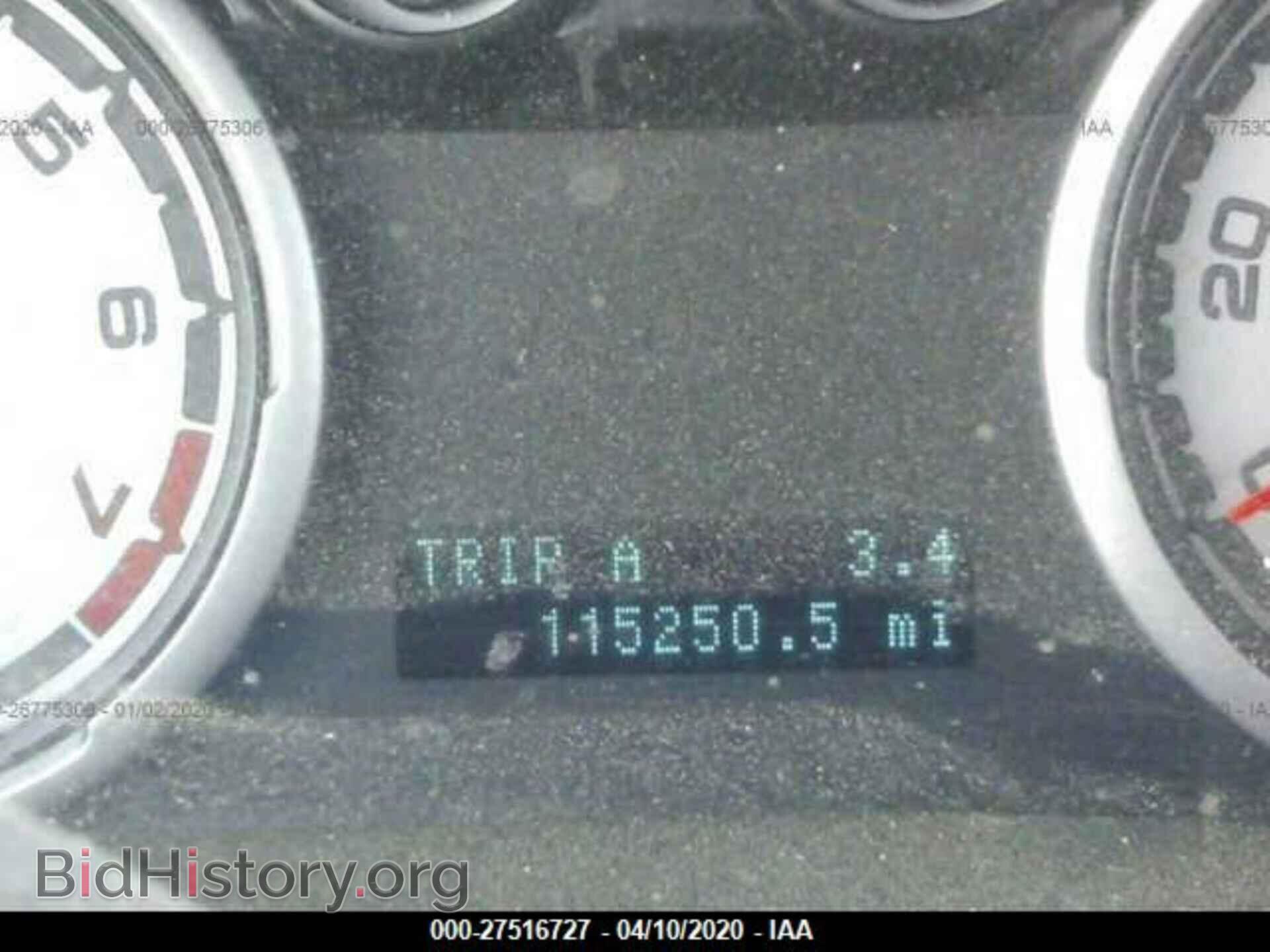 2008 FORD FOCUS - VIN: 1FAHP35N08W133750 - Фото 7
