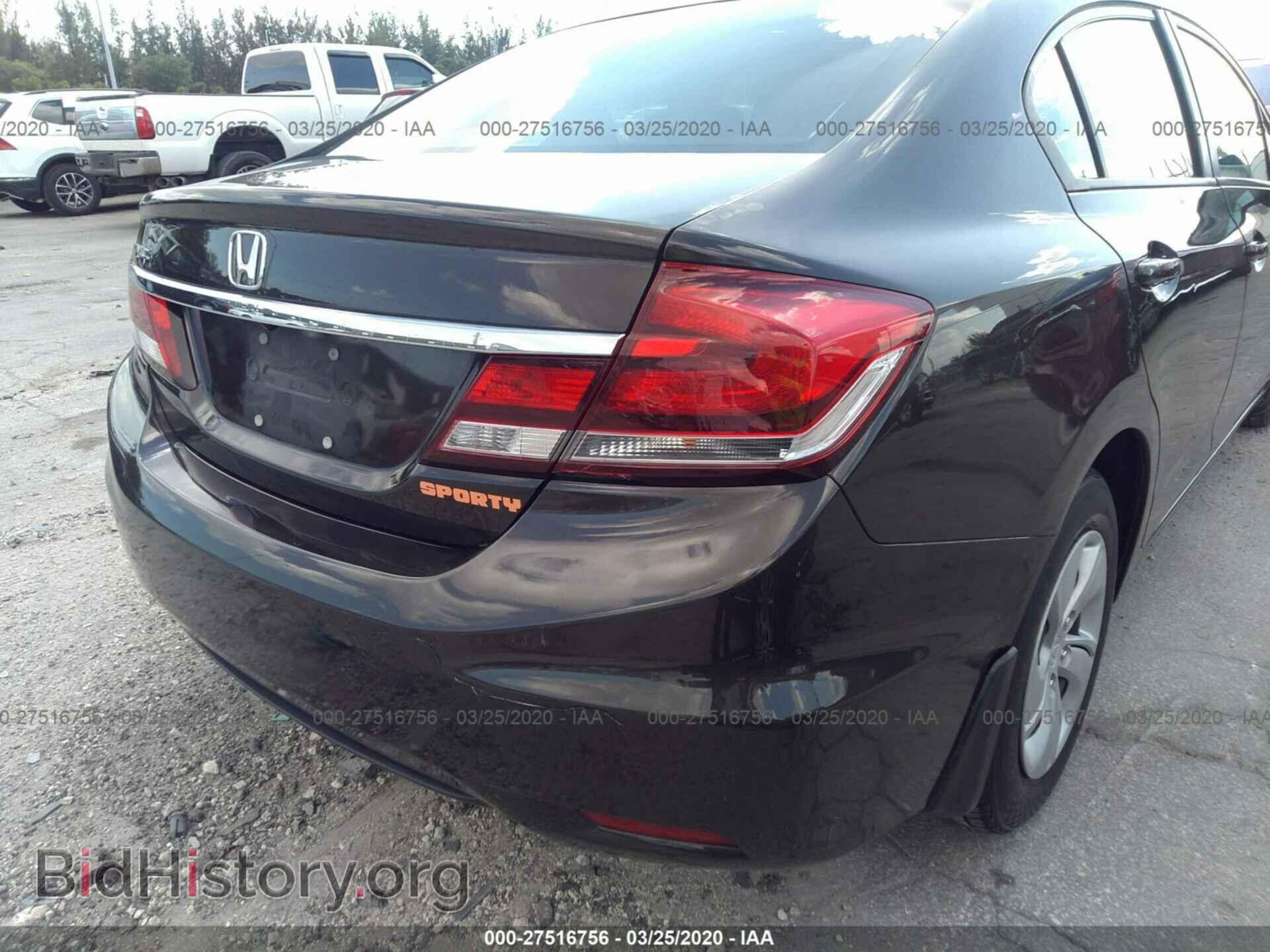 2014 HONDA CIVIC - VIN: 2HGFB2F56EH539715 - Фото 6