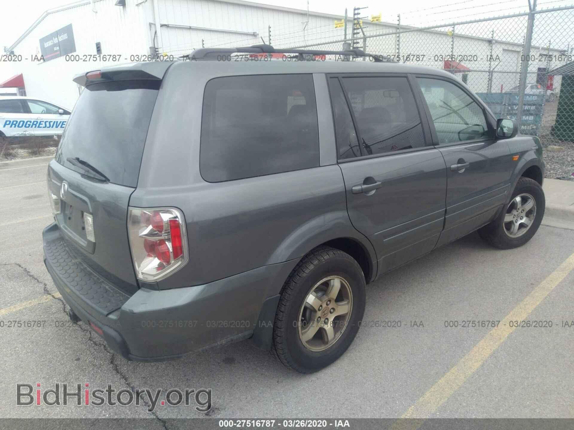 2008 HONDA PILOT - VIN: 5FNYF28348B011897 - Фото 4