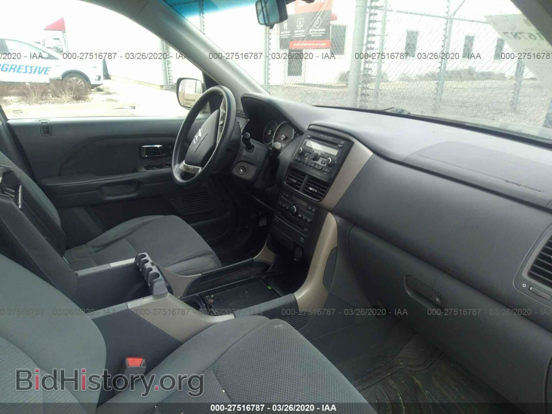 2008 HONDA PILOT - VIN: 5FNYF28348B011897 - Фото 5