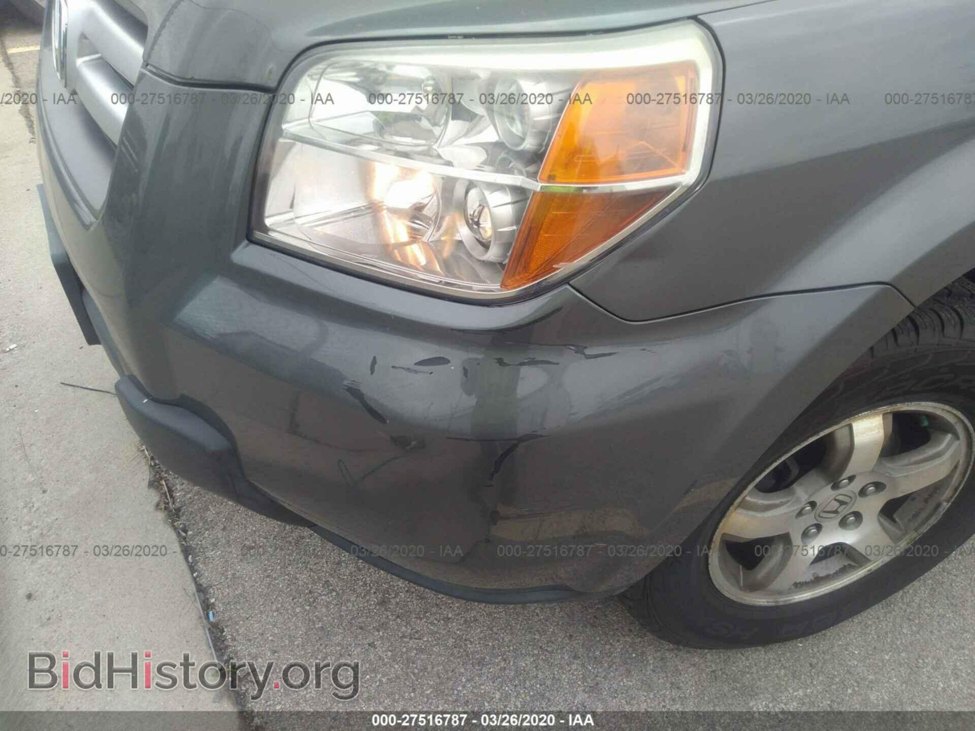 2008 HONDA PILOT - VIN: 5FNYF28348B011897 - Фото 6
