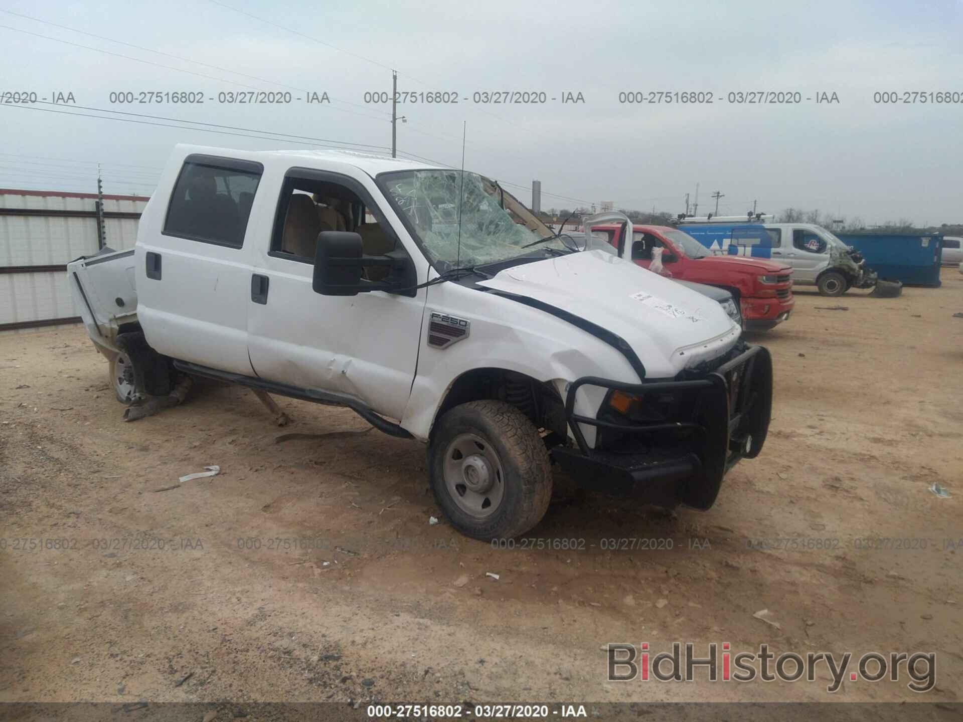 Photo 1FTSW21R19EB15058 - FORD F250 2009