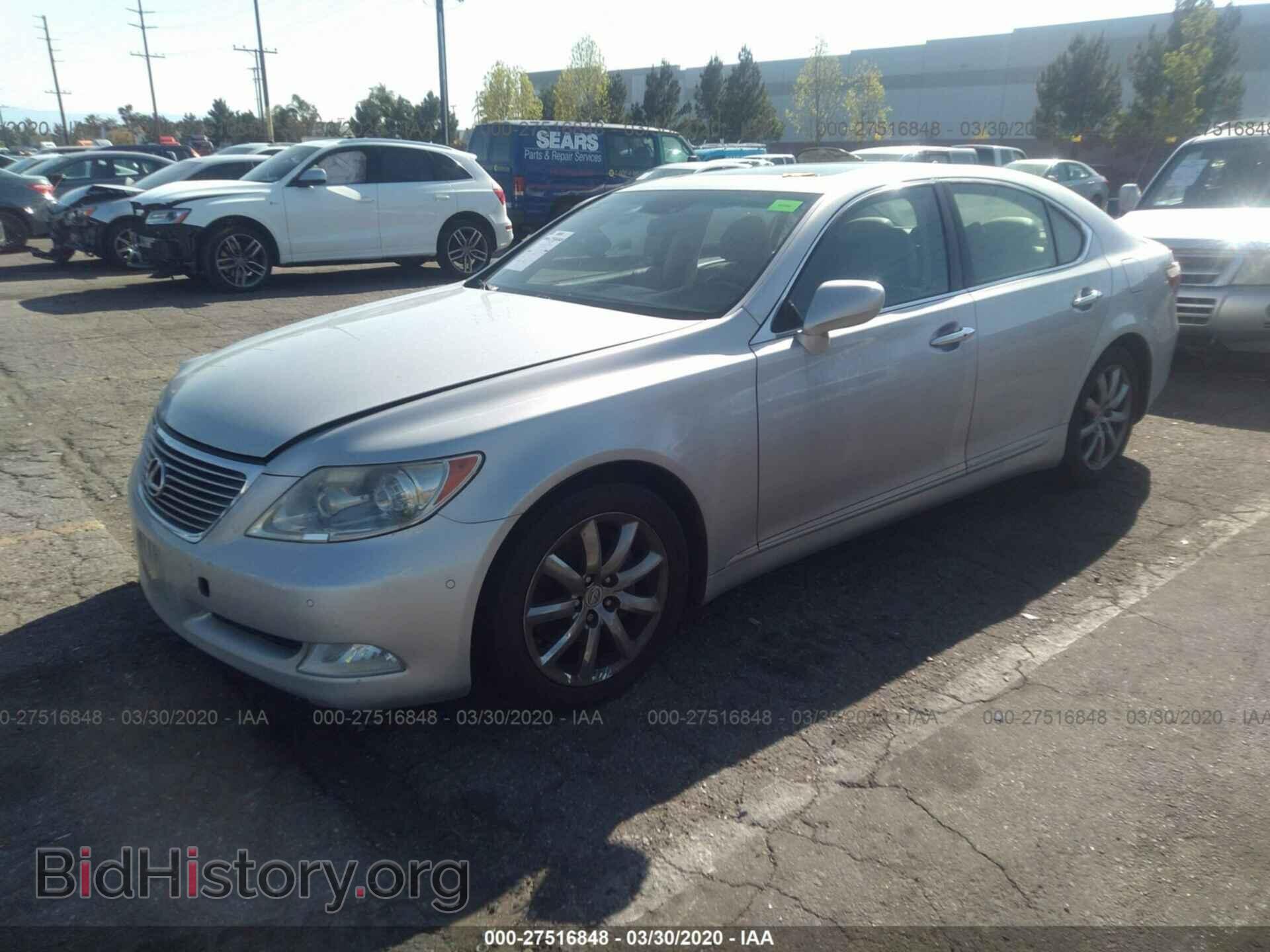 2008 LEXUS LS - VIN: JTHBL46F885070474 - Фото 2